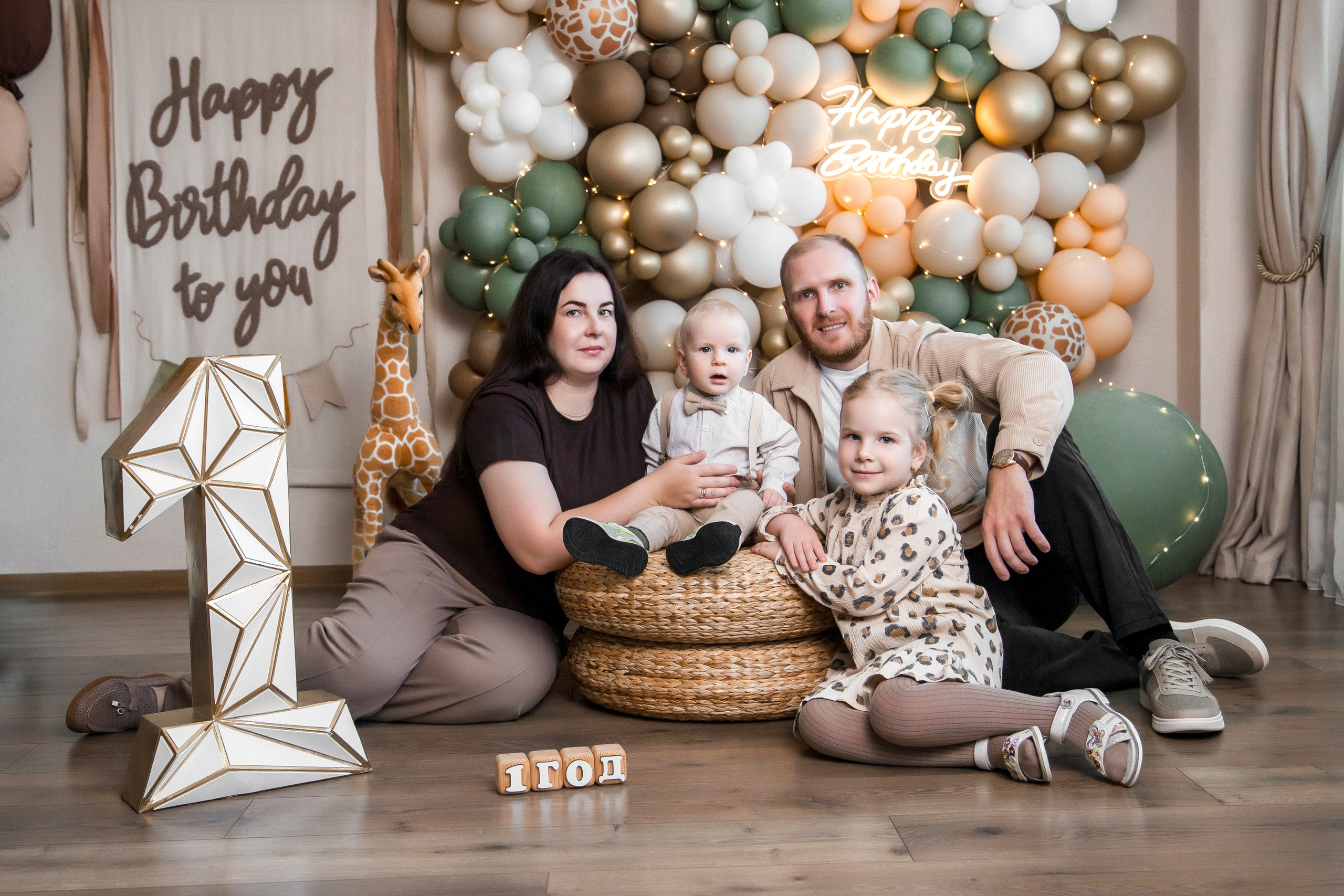 Федор, Саша, Анастасия и Станислав. Портретный, семейный, свадебный фотограф в Брянске Маргарита Василькова