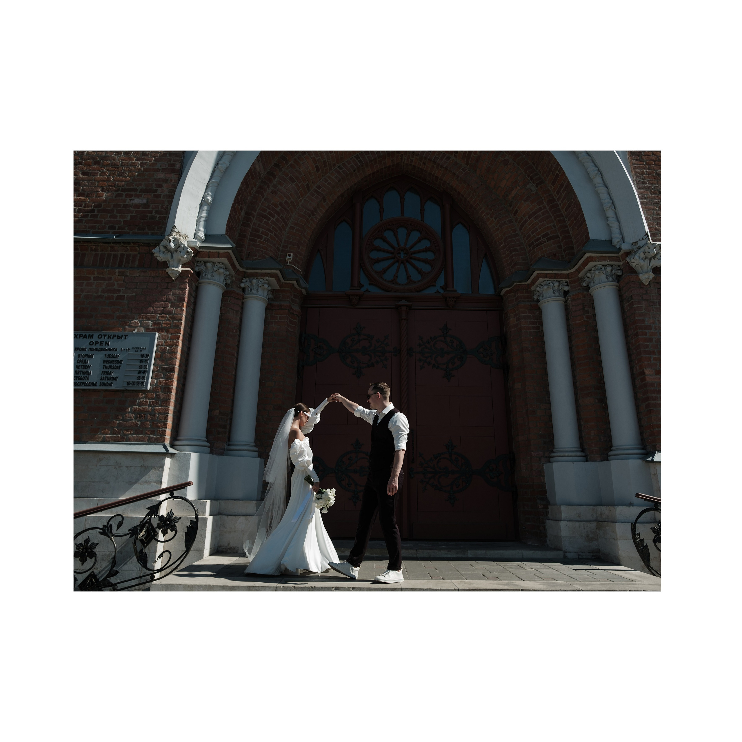Костел Самара. Wedding photographer