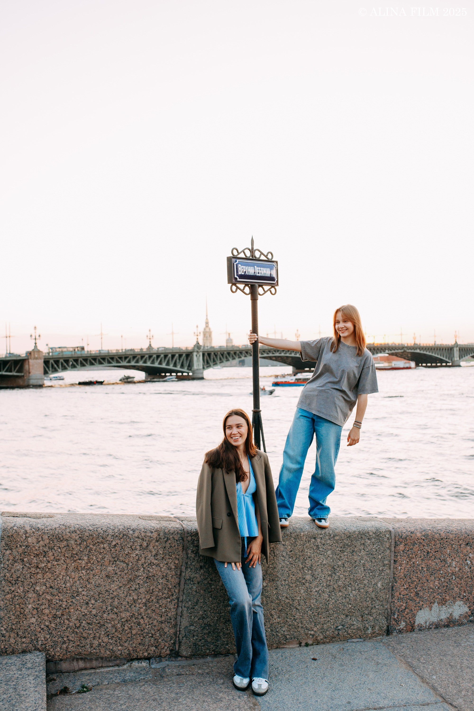 Семейная фотопрогулка у Летнего сада. Фотограф в Санкт-Петербурге Alina Film