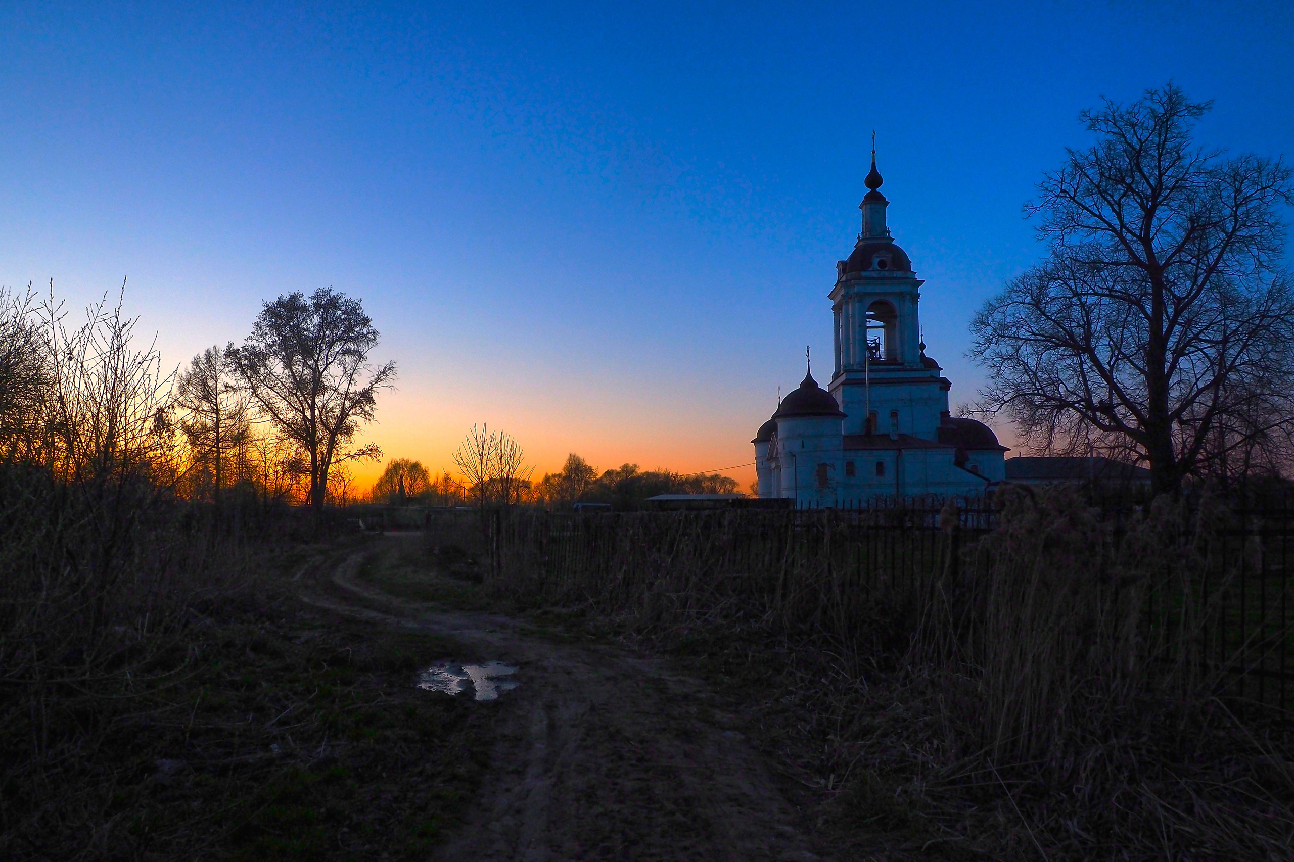 Хулиганизмы. Главная