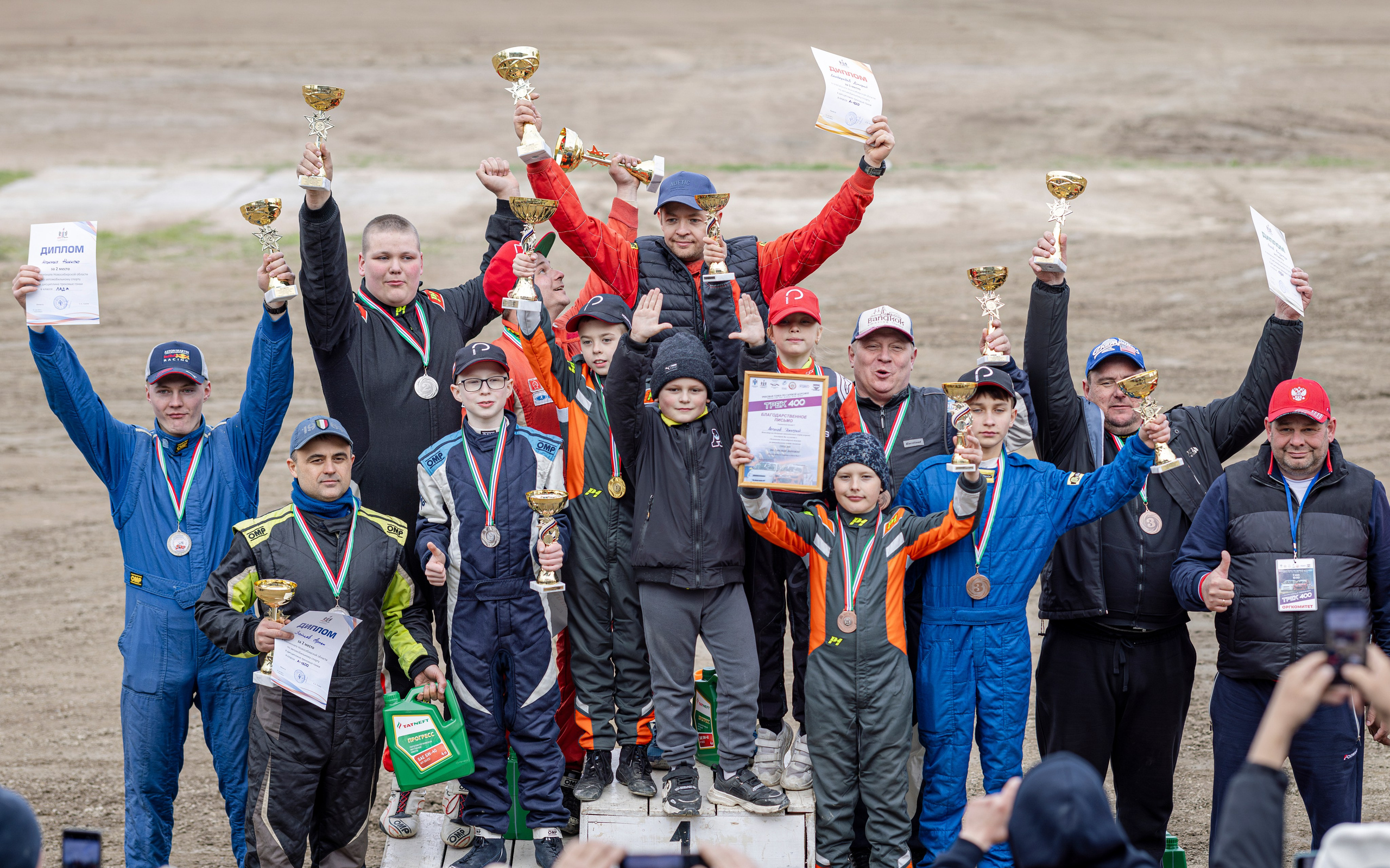 Автогонки на гаревой дорожке. Bertran Ordo