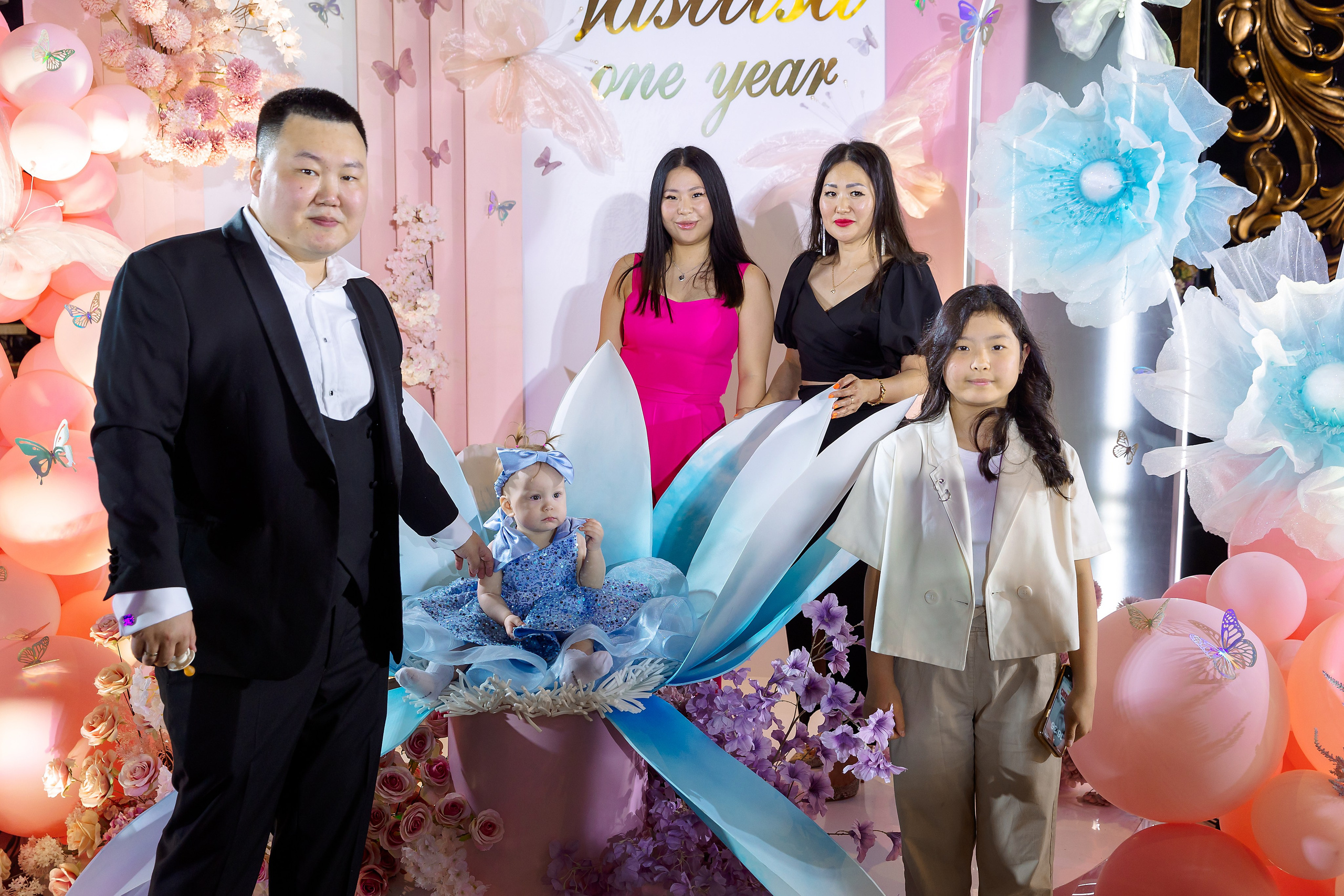 아스얀디 (Асянди)