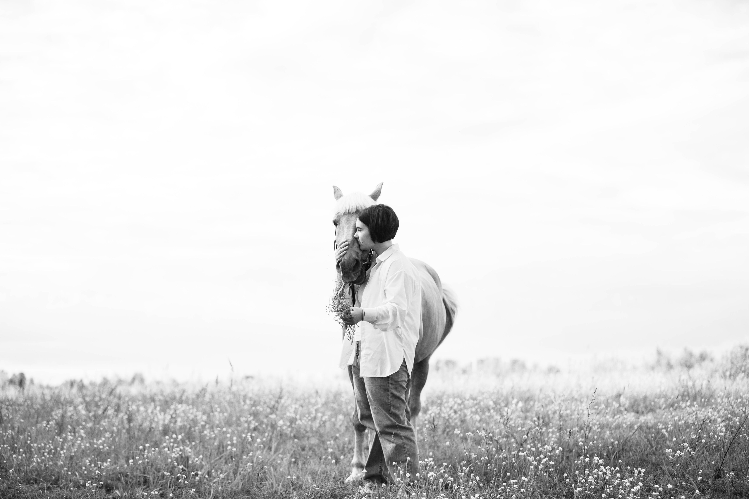 Алина и Гешефт. Главная