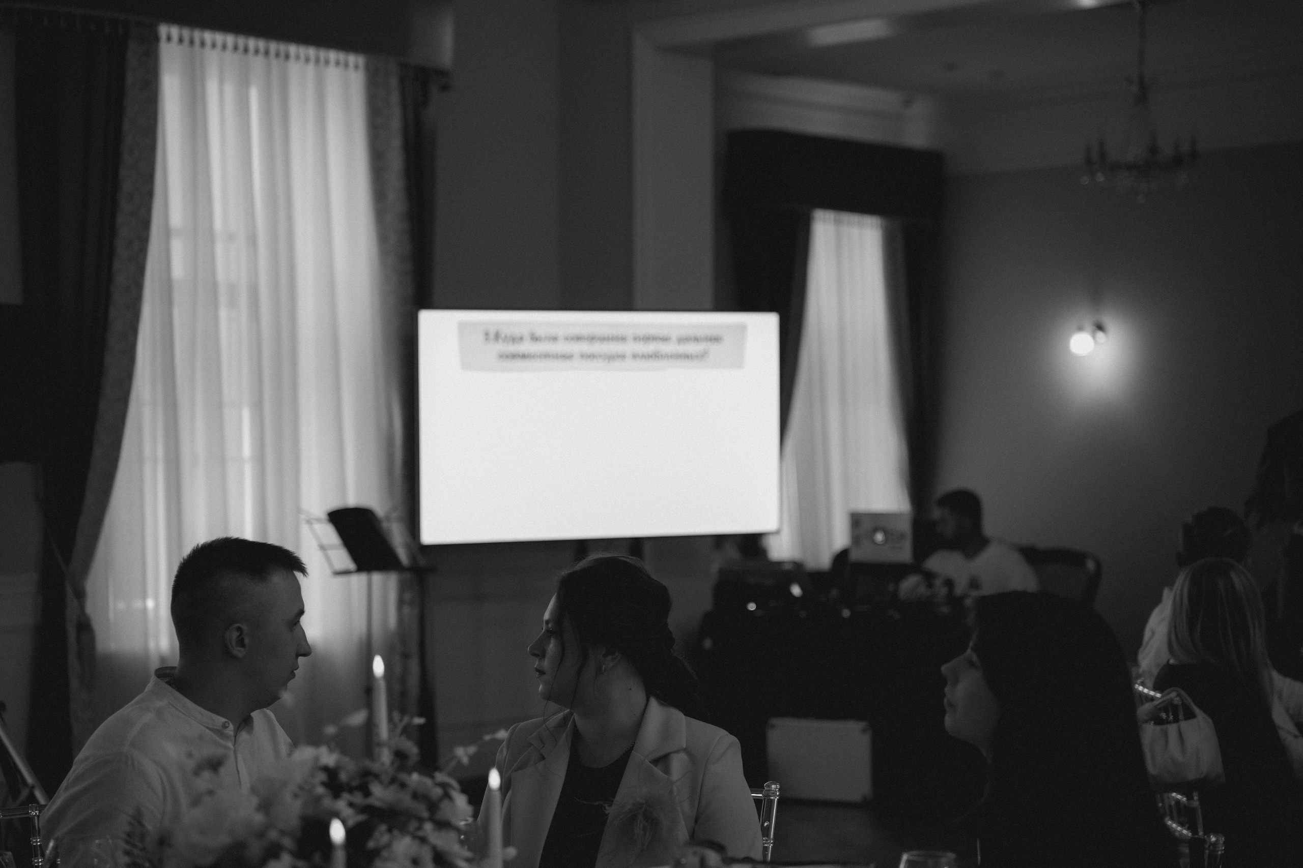 Большая свадьба.25.07.2024. Photographer_anastasia_margushina