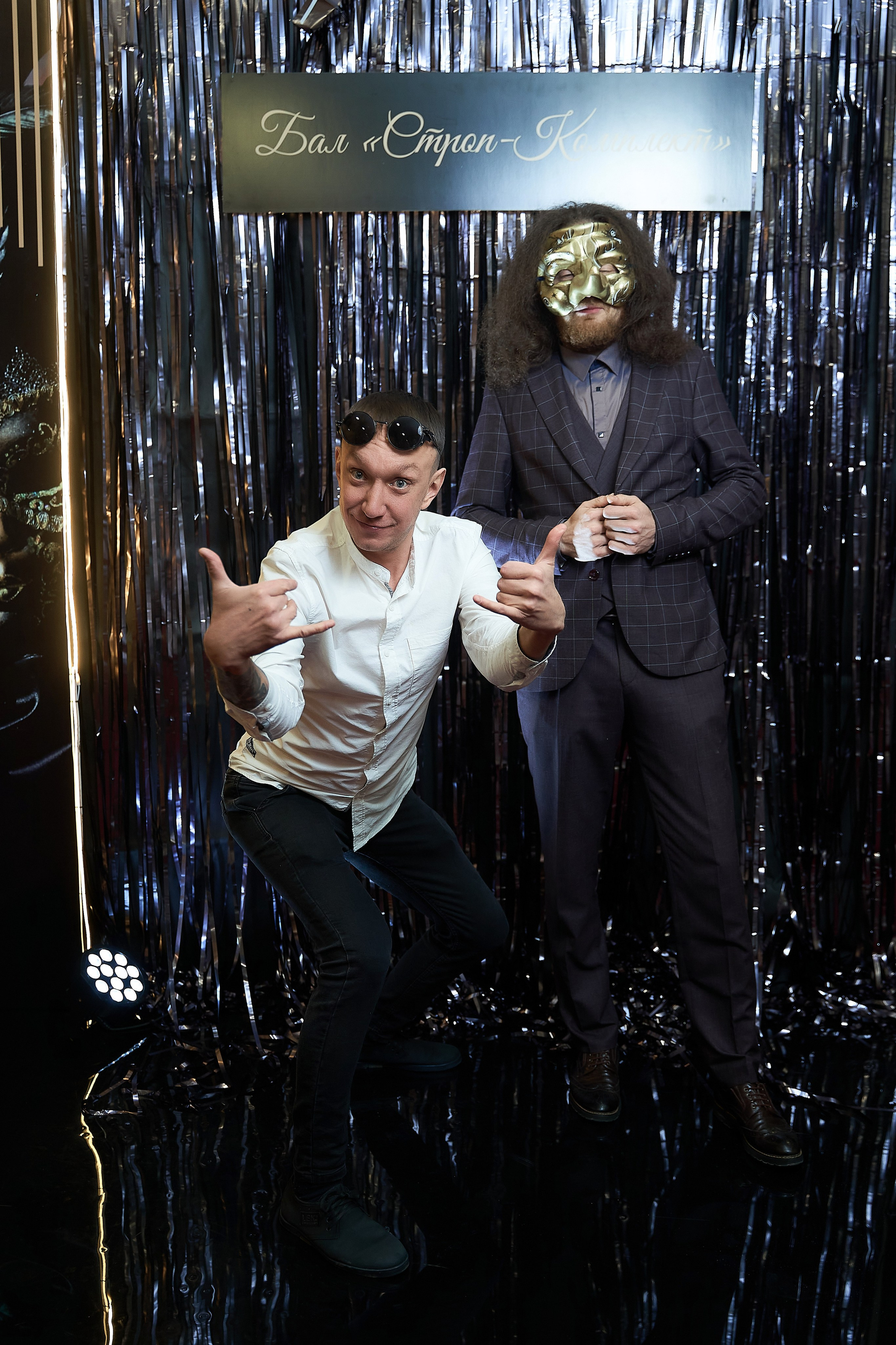 Фотозона. Фотограф и видеограф в Екатеринбурге