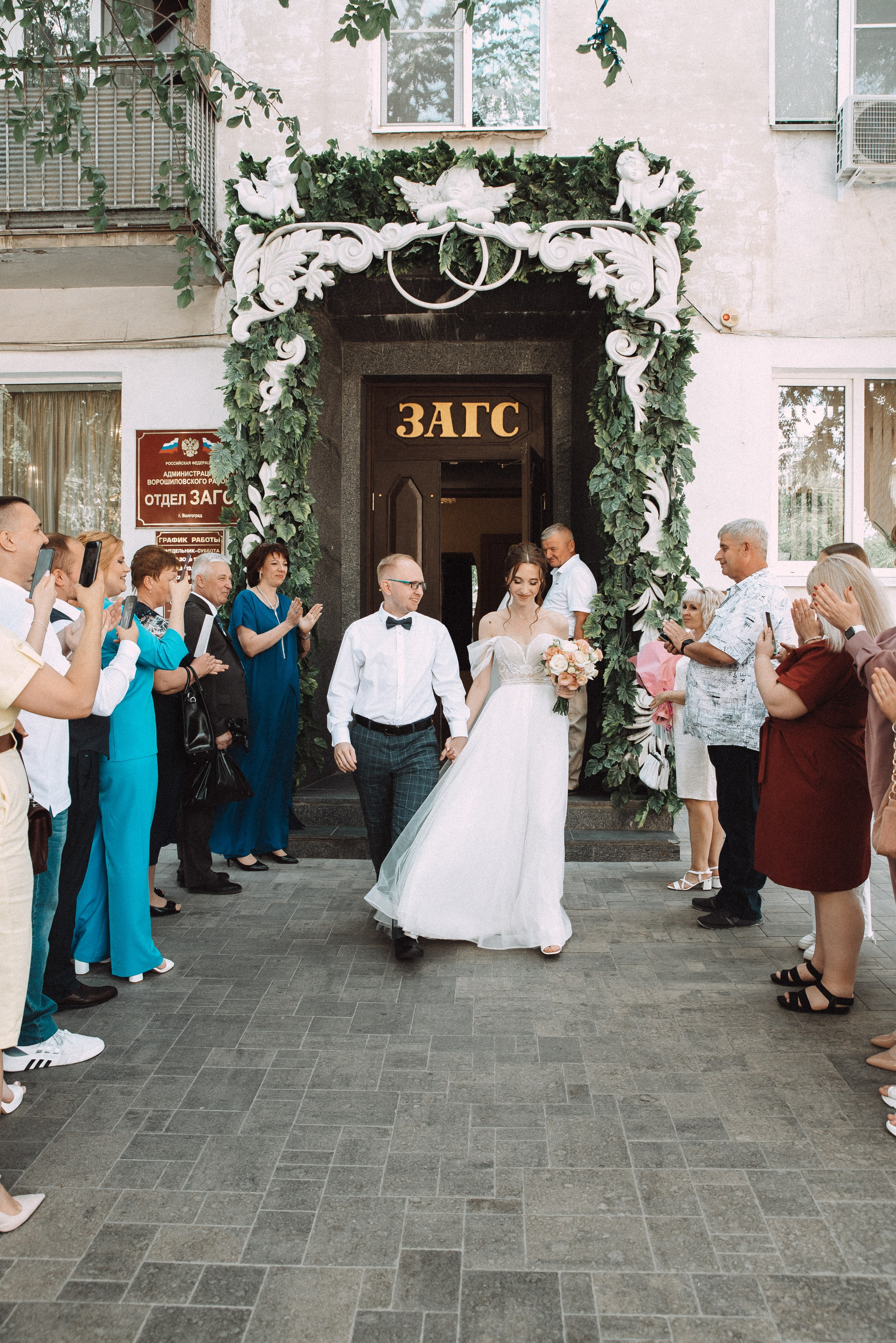 Роман + Ольга. Свадебный и семейный фотограф в Волгограде Олеся Лисицкая