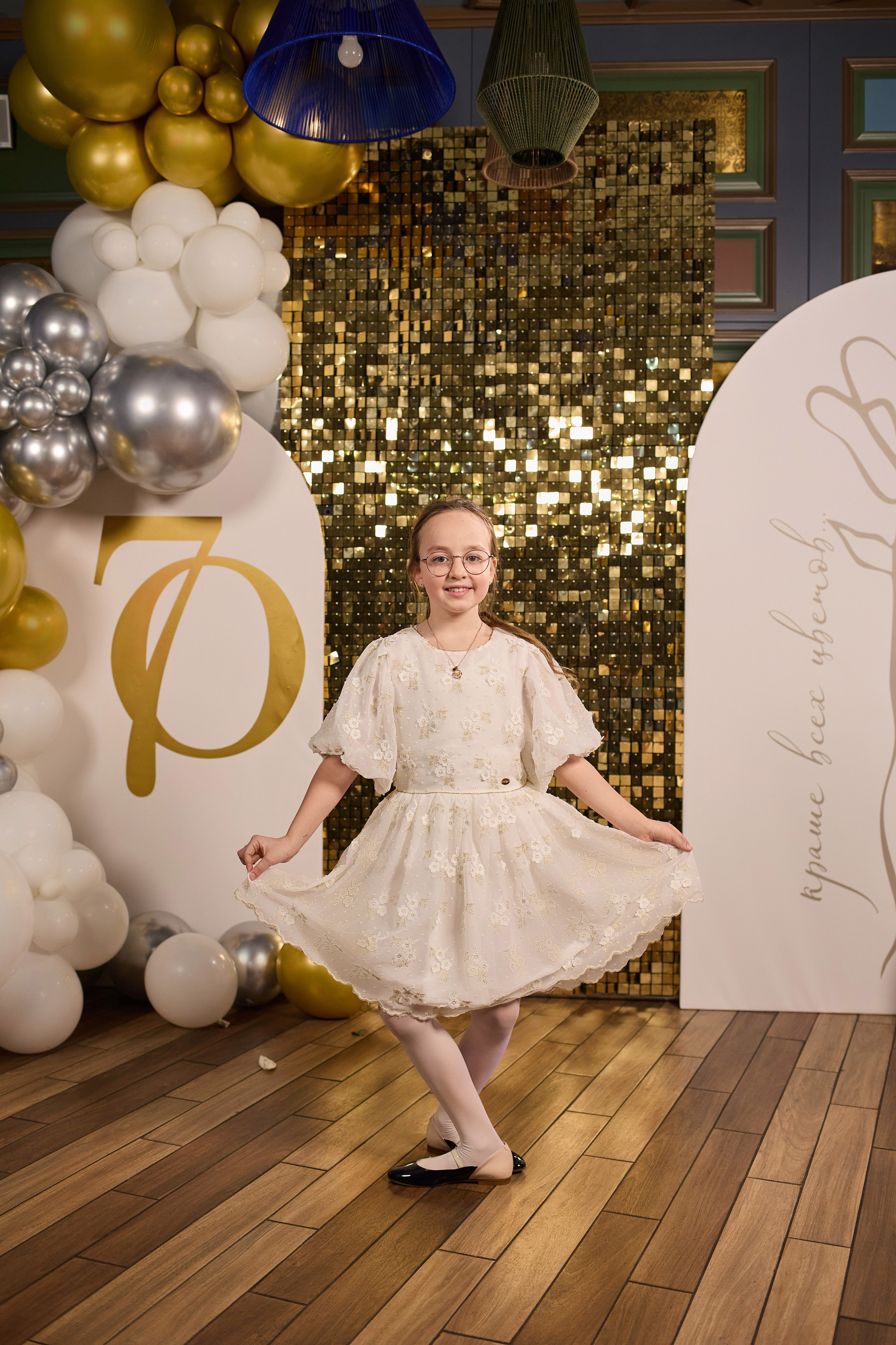 Юбилей. Свадебная, репортажная фотосъемка и видеосъемка в Минске. Илья и Юлия Ширмановы. Фотограф | Видеограф | Минск