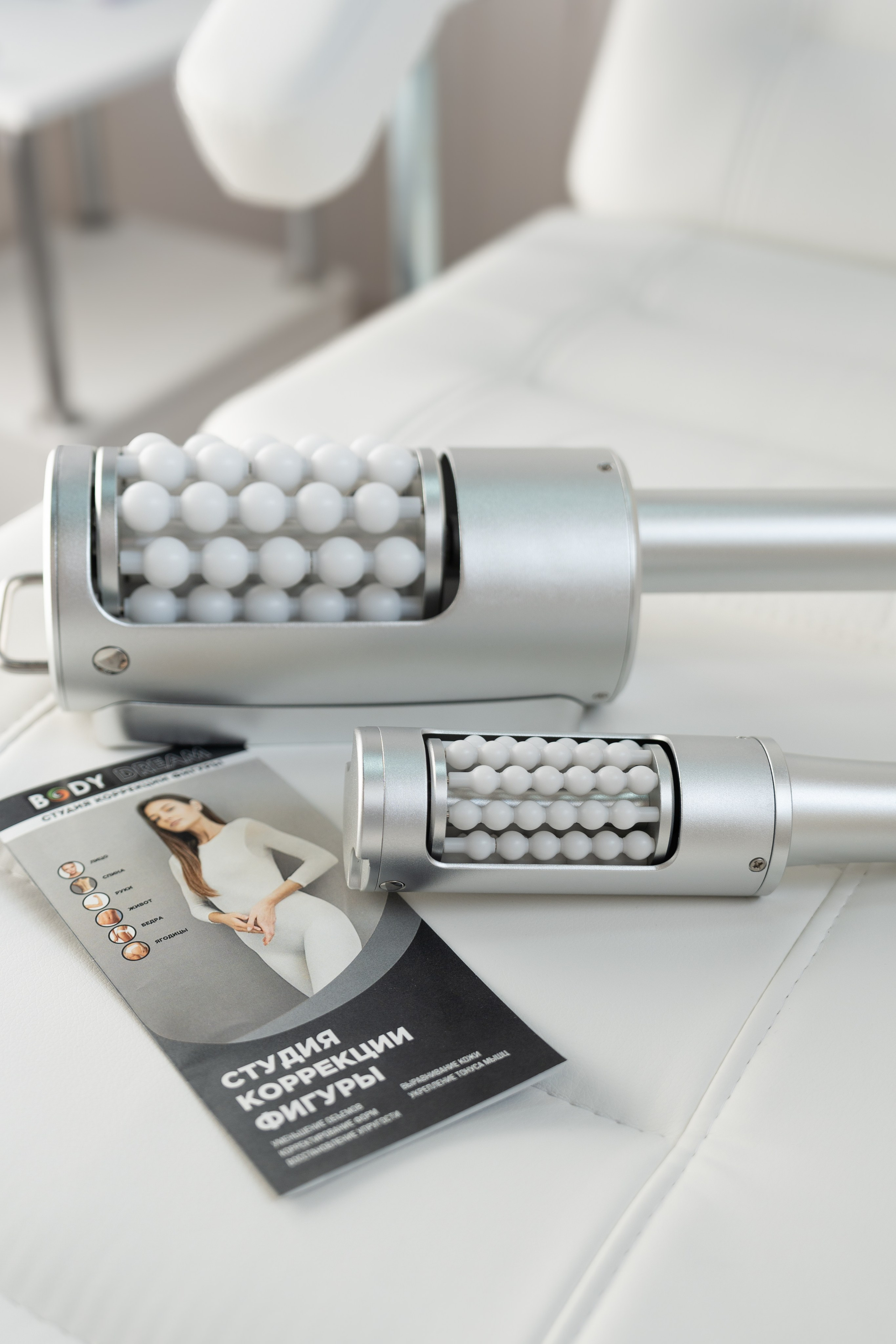 Массажный салон. Фотограф