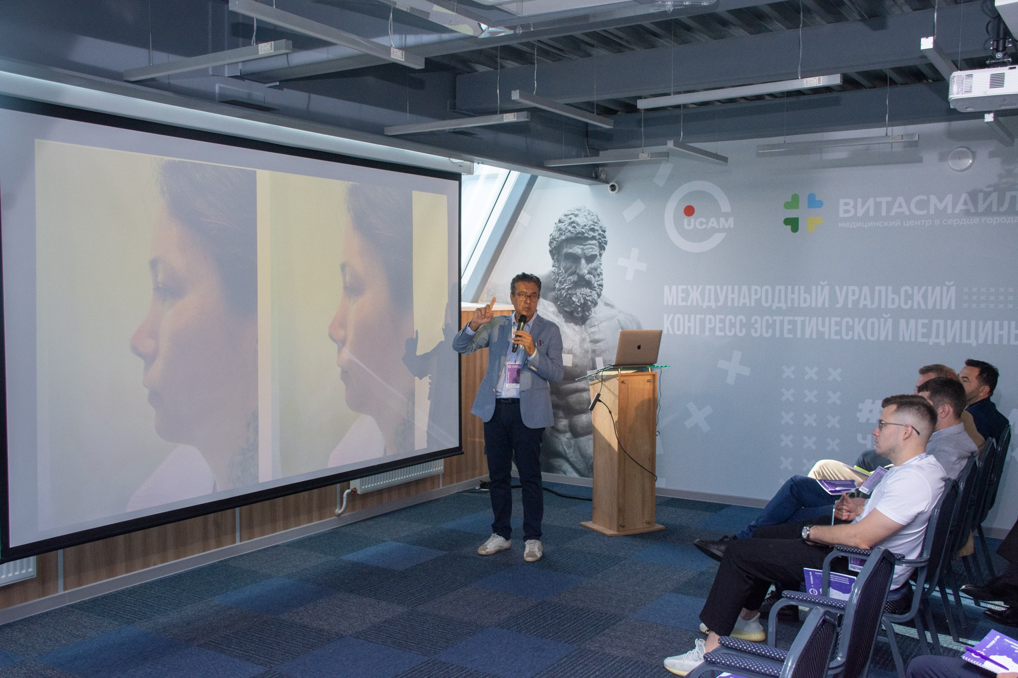 Съезд пластических хирургов. Фотограф Максим Буряк