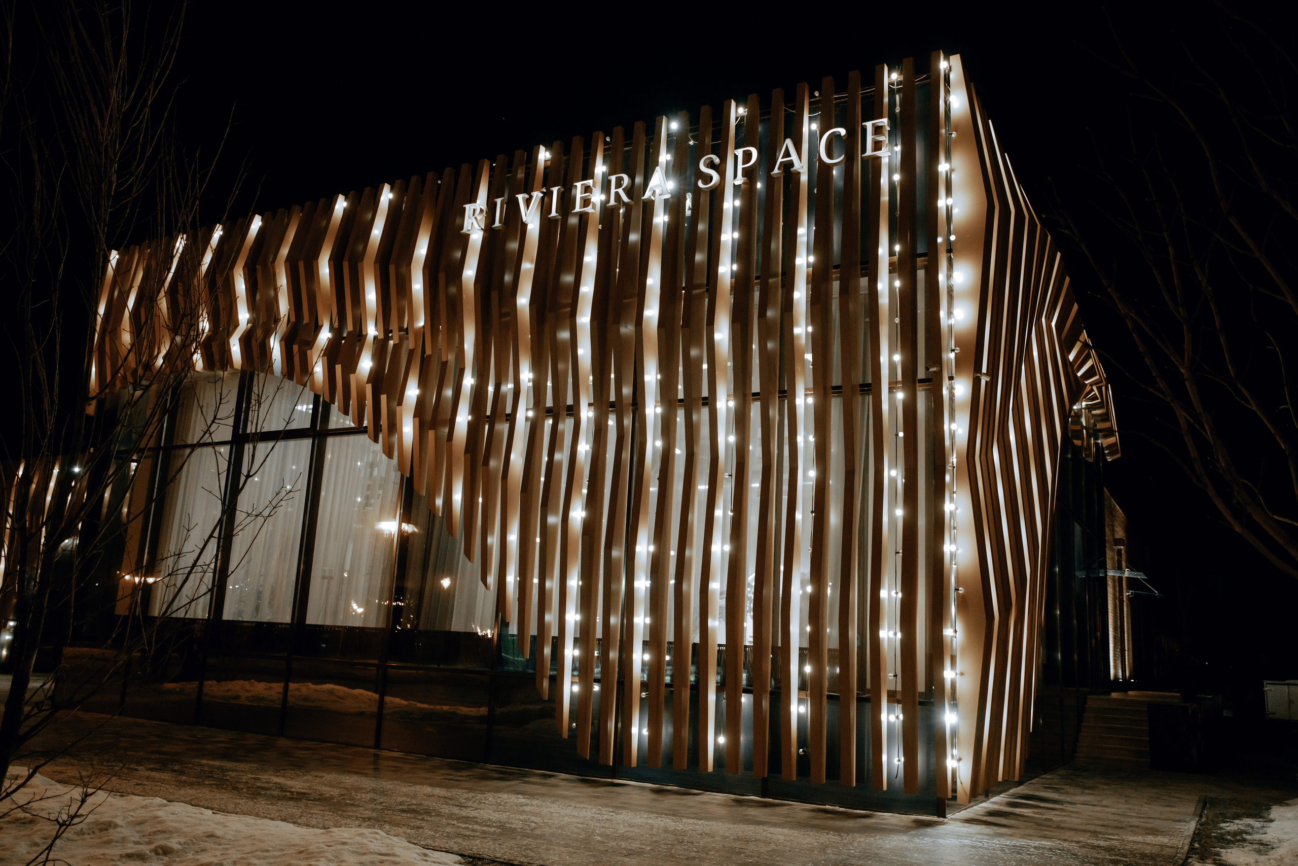 Аня и Саша. Свадебный фотограф Анжелика Сариева