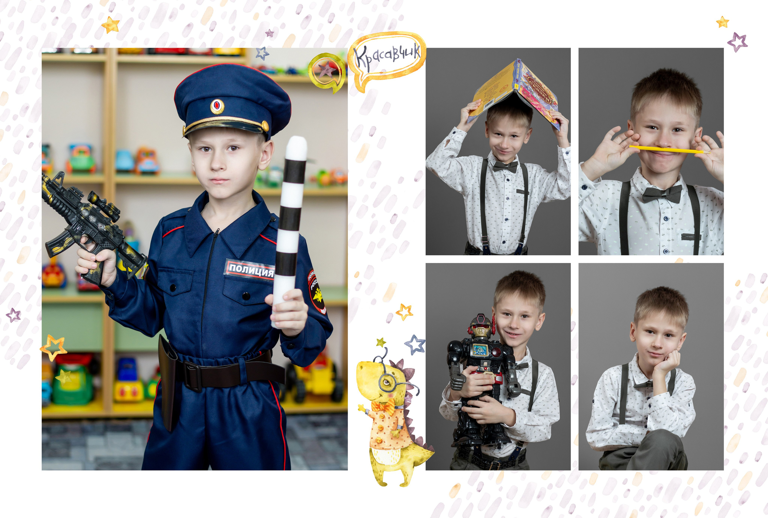 Классика-5. Ольга Плаксина фотограф в Саратове