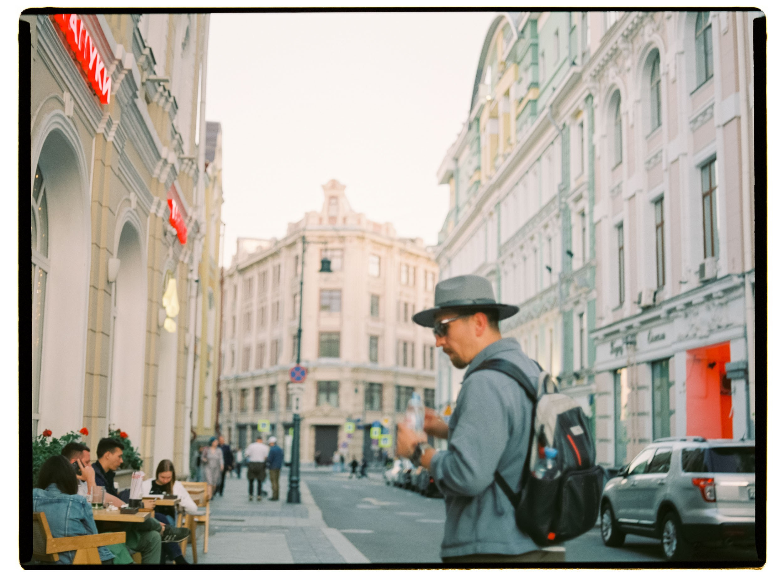 Чистые пруды. Никита Демидов. Nikita Demidov