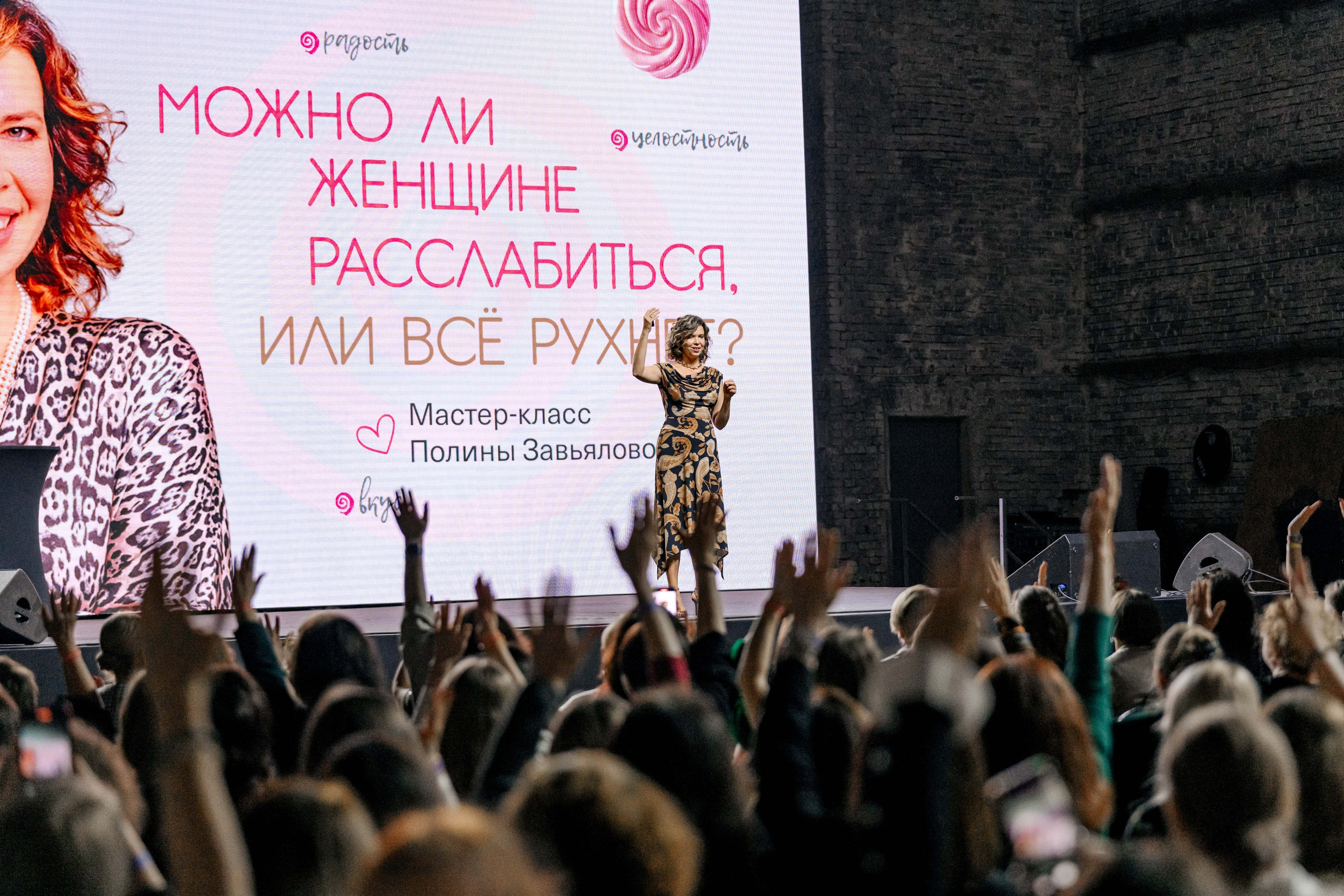 YOUTUBE ЖУРНАЛ ЖЕНЩИНЫ. Максим Комаров — Профессиональный фотограф