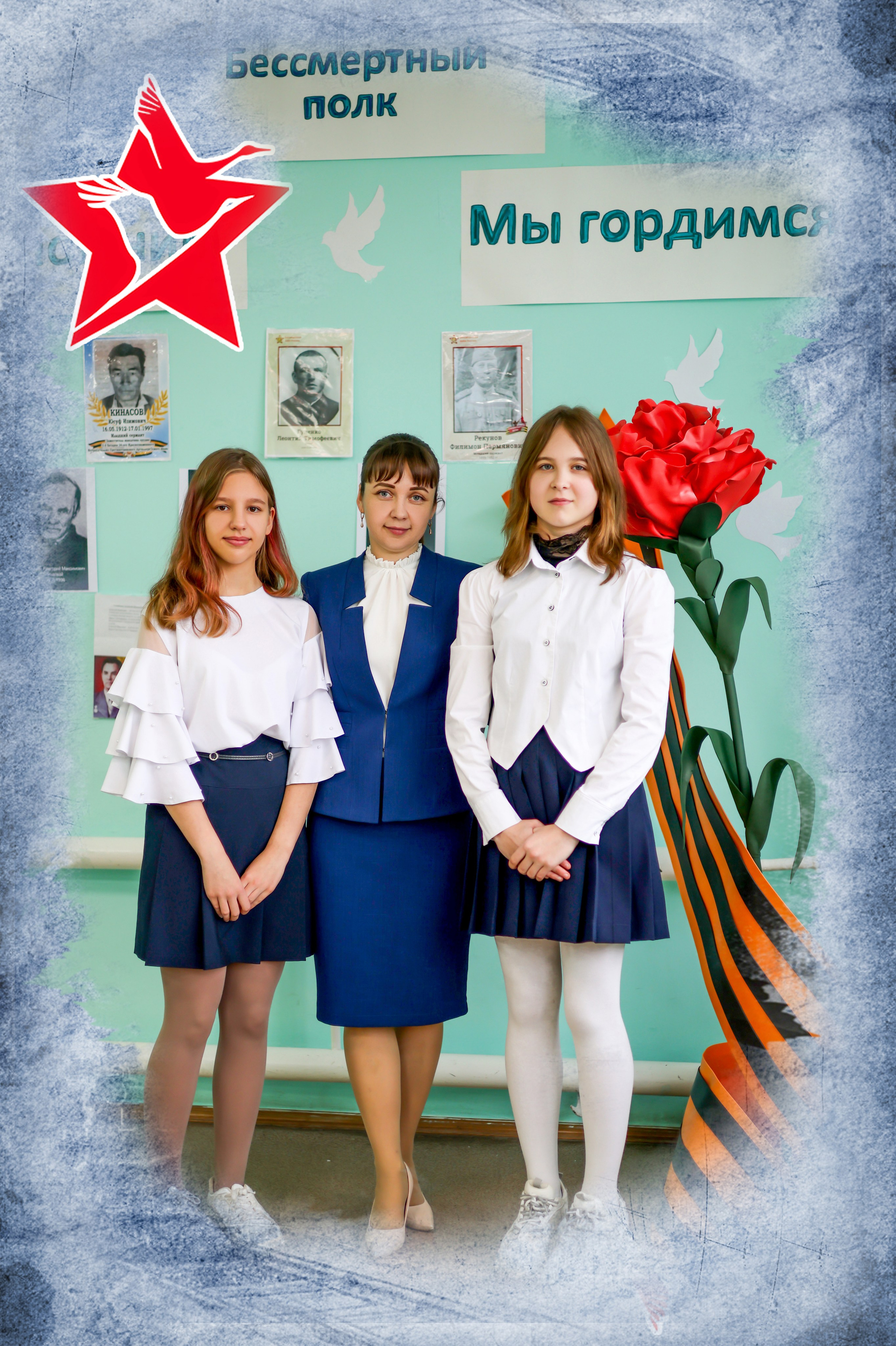 Индивидуальные съёмки. Школьный фотограф