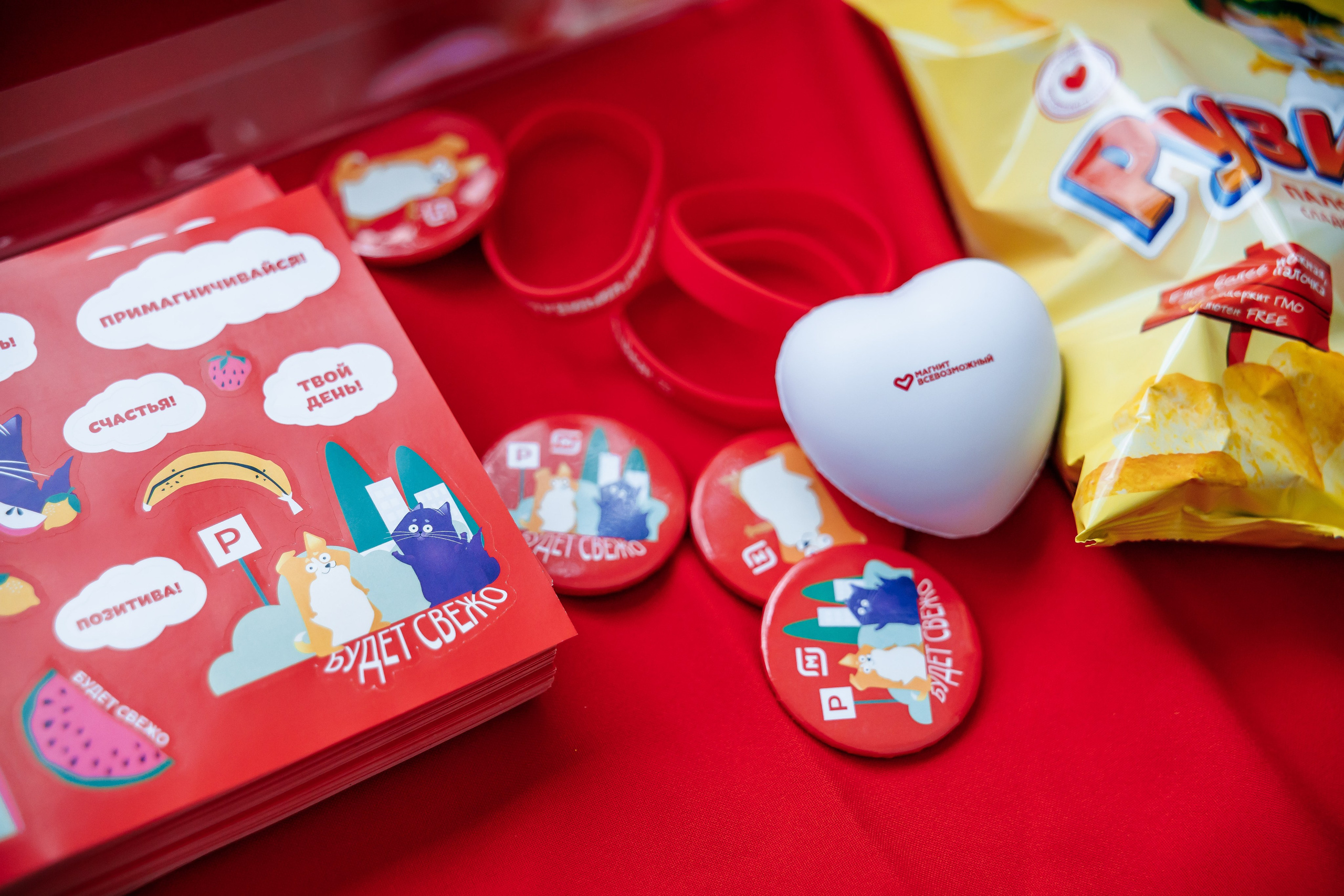 Магнит. Самара со вкусом. Измайлова Ольга. Фотограф в Самаре. Репортаж, бизнес, индивидуальные съёмки