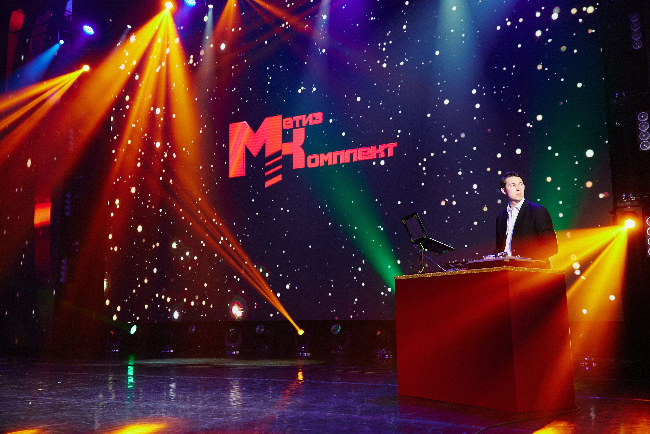 Метиз Комплект 15 лет. Репортажный фотограф в Хабаровске Николай Соболев