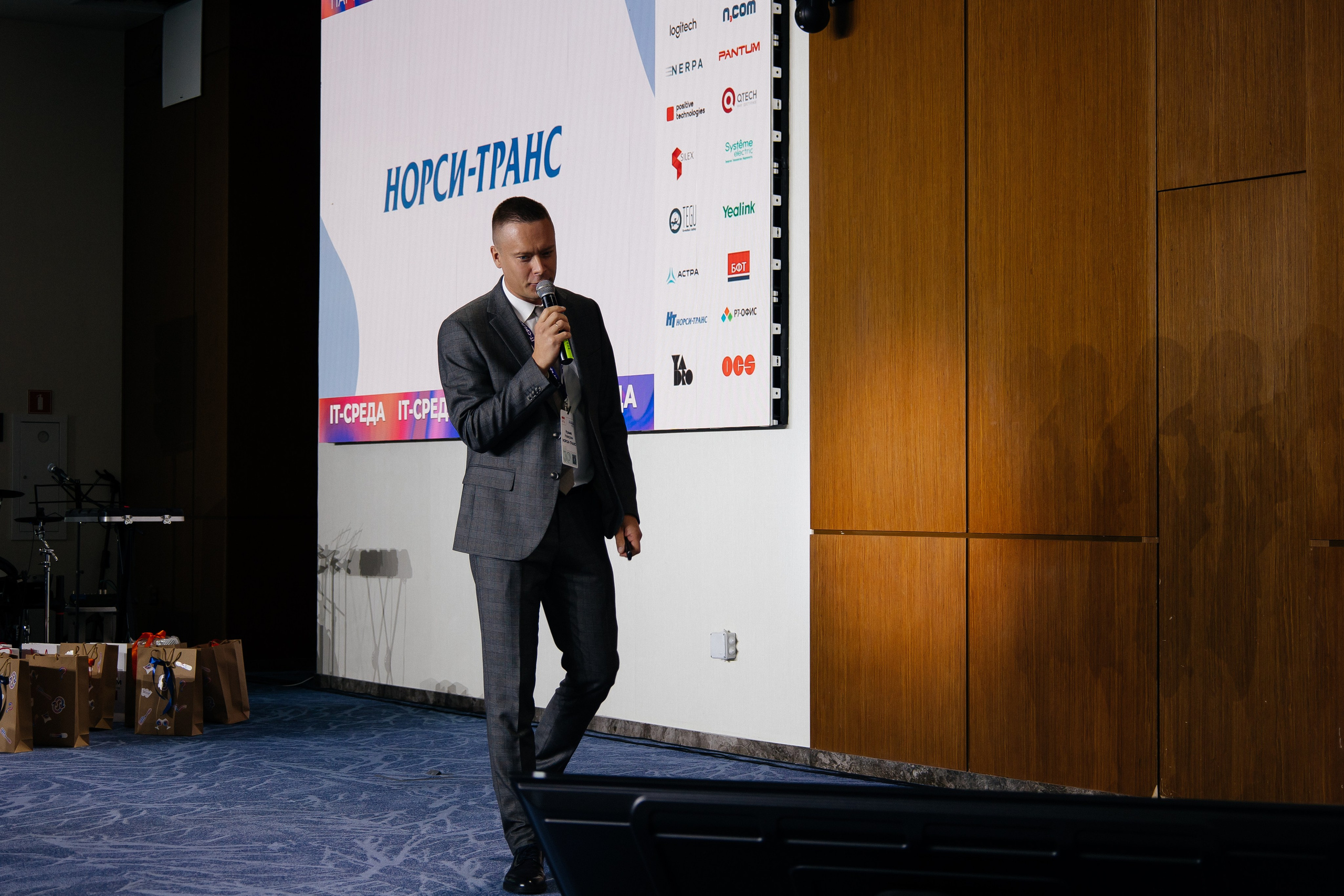 Репортаж конференции. Фотограф в Иркутске