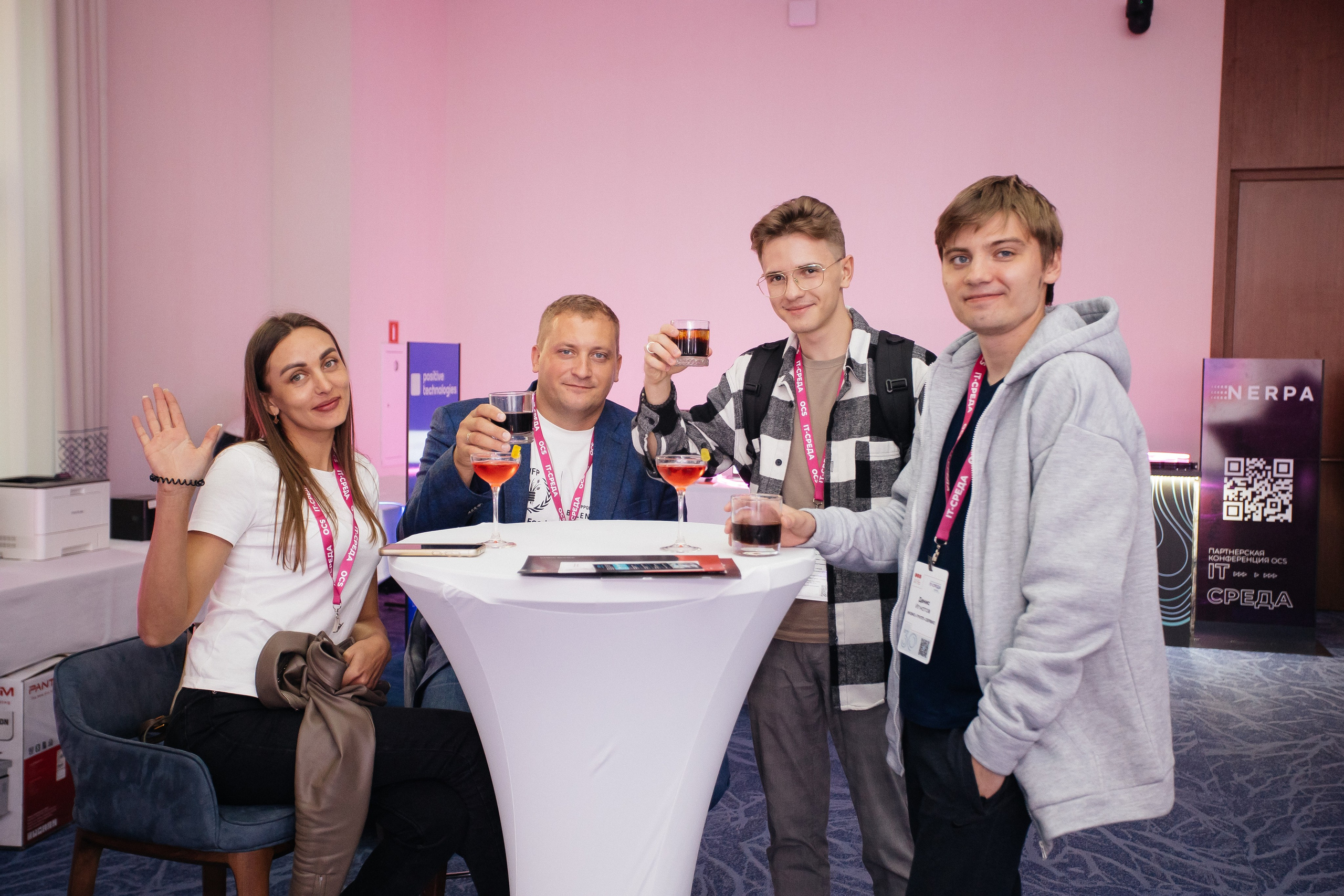 Репортаж конференции. Фотограф в Иркутске