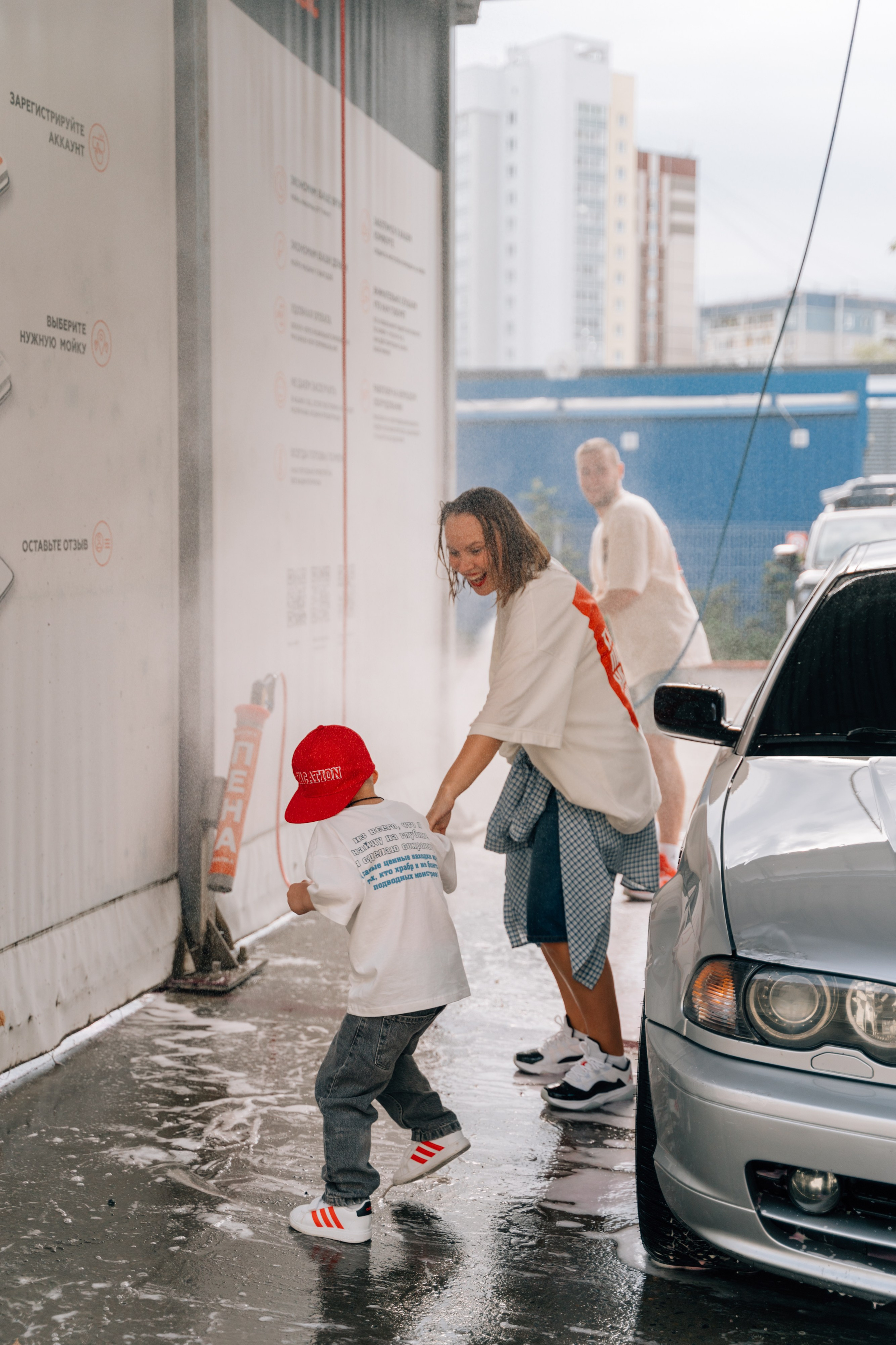 Ваня, Лера и Тимофей. Волик Мария