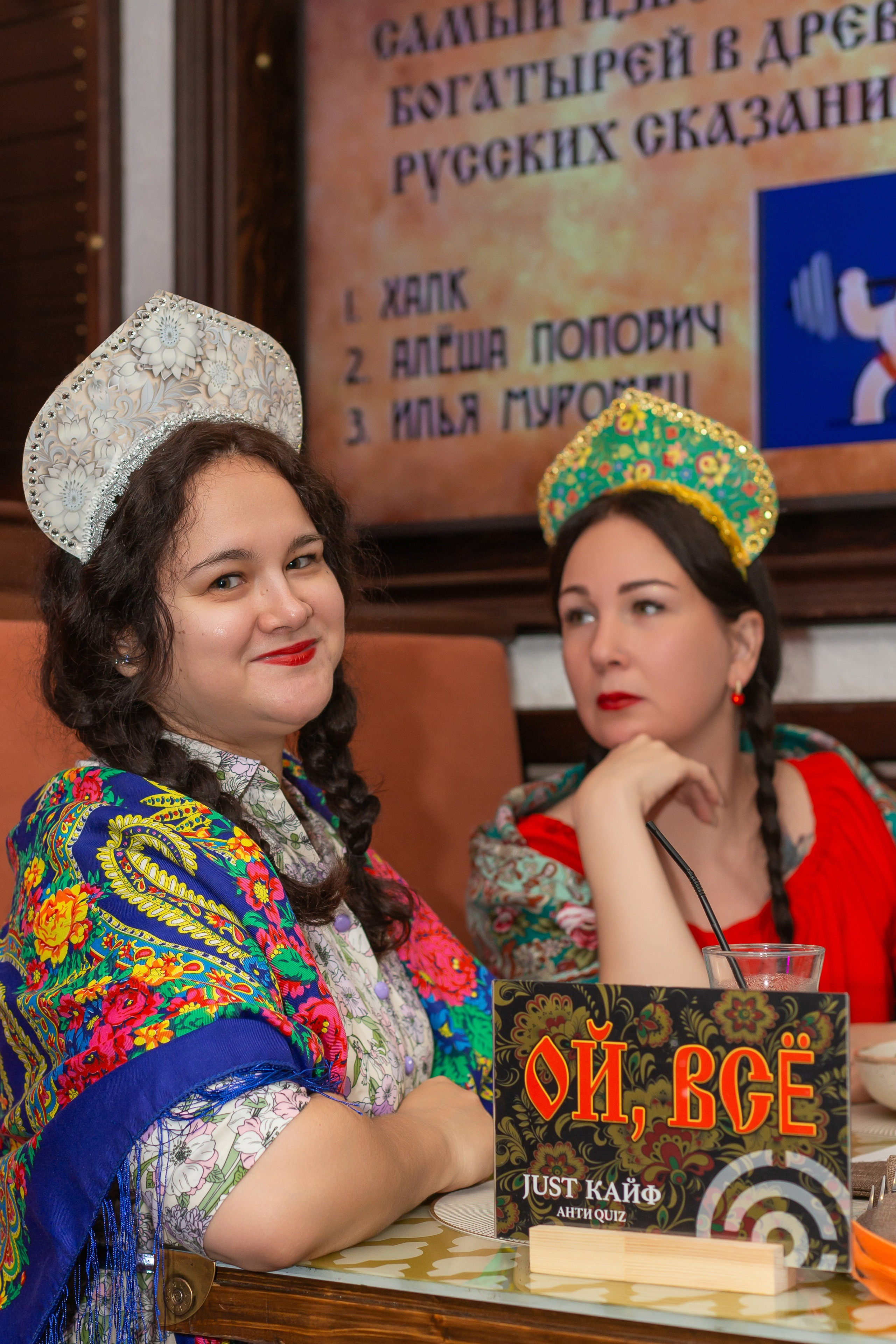 Квиз. Ирина Квасова | Фотограф в стиле VOGUE | Тюмень