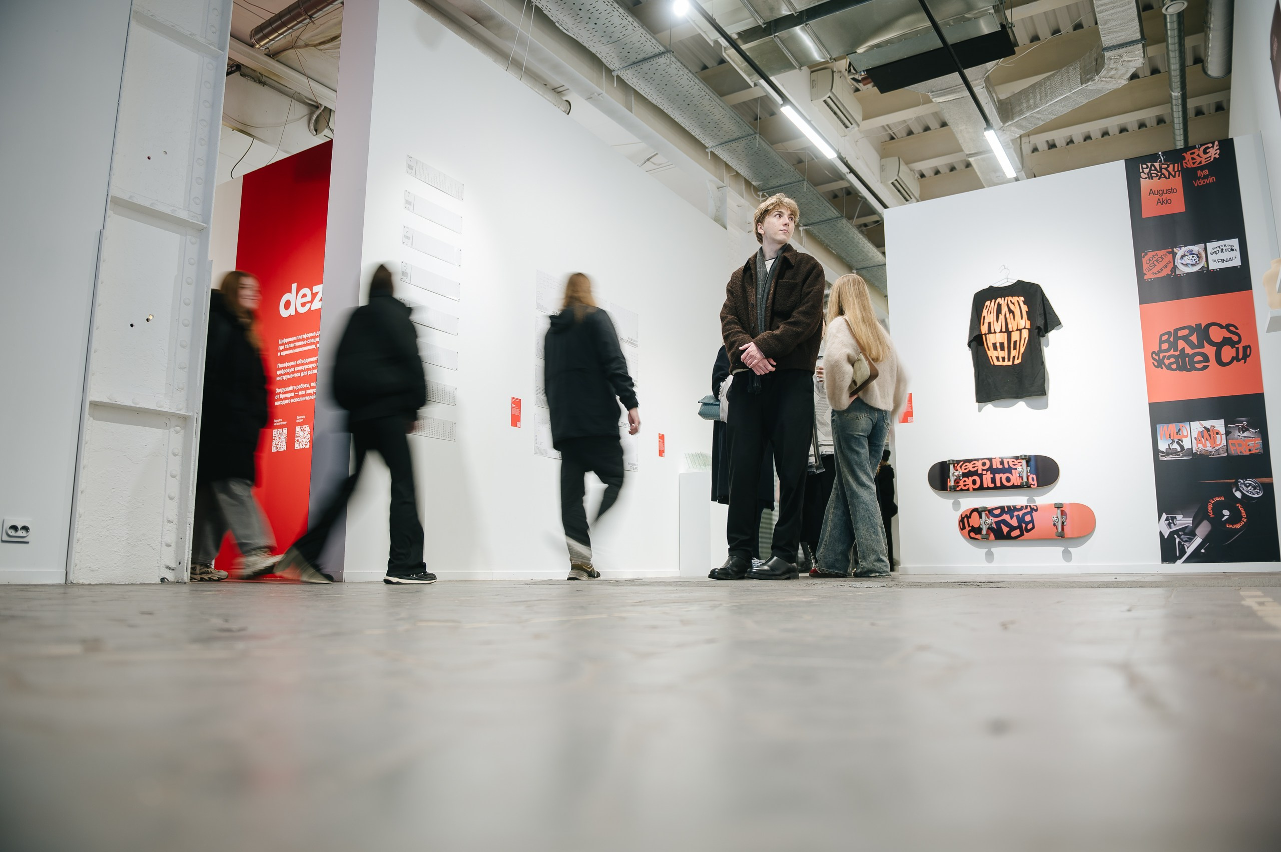 ДЕЗИГН¡¡¡. Даниил Сергеев: репортажный фотограф