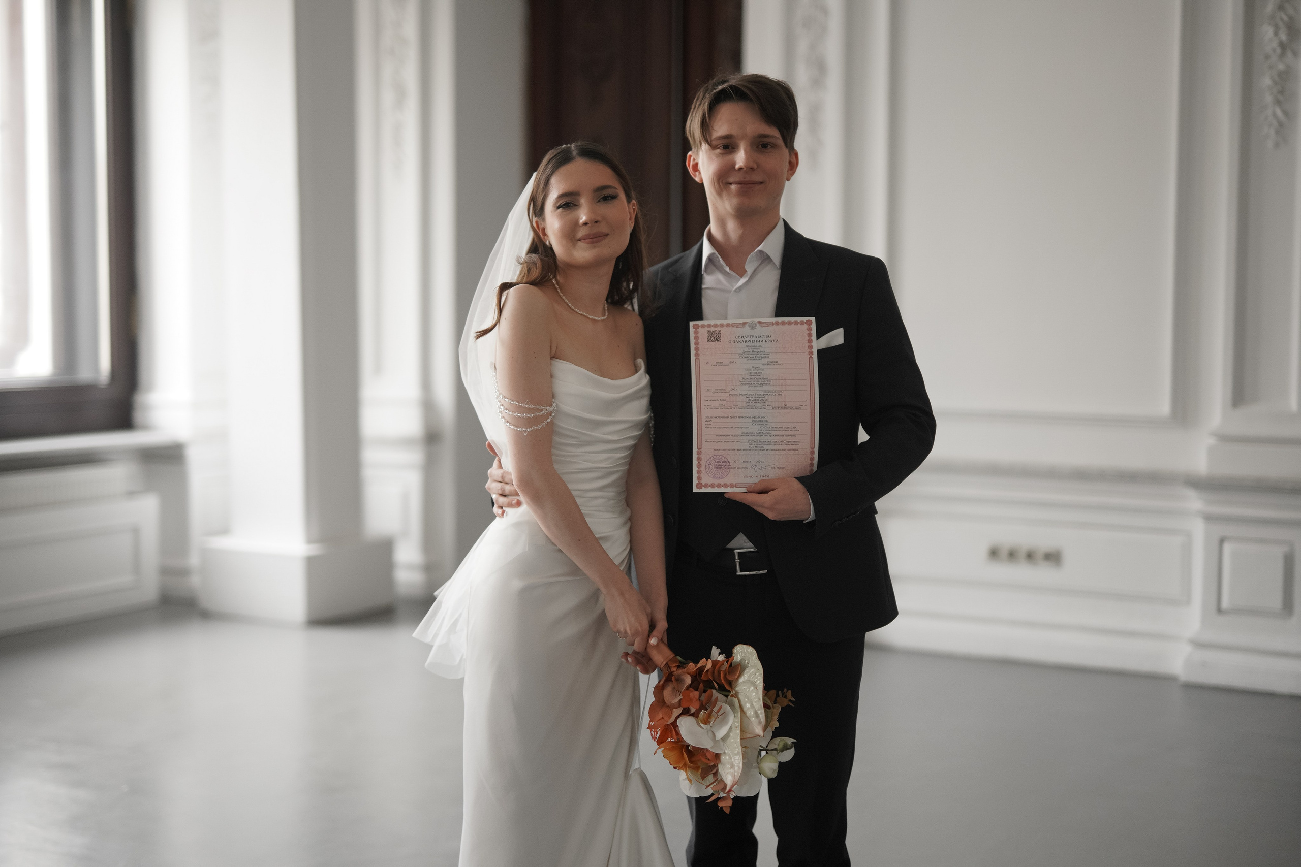 Валерия и Денис. Свадебный фотограф Марина Попова