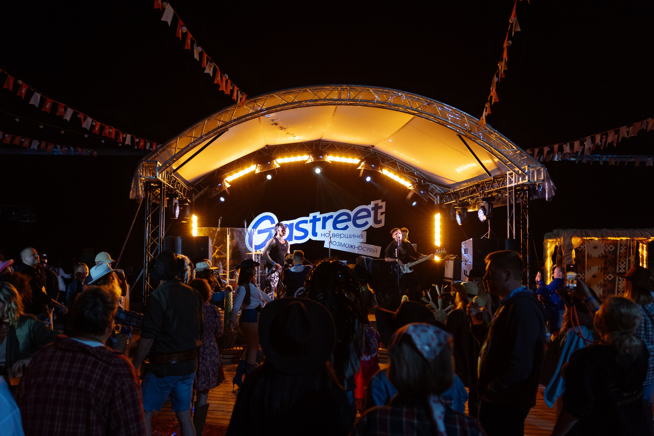 WESTERN PARTY. Фотограф Арина Тамочкина