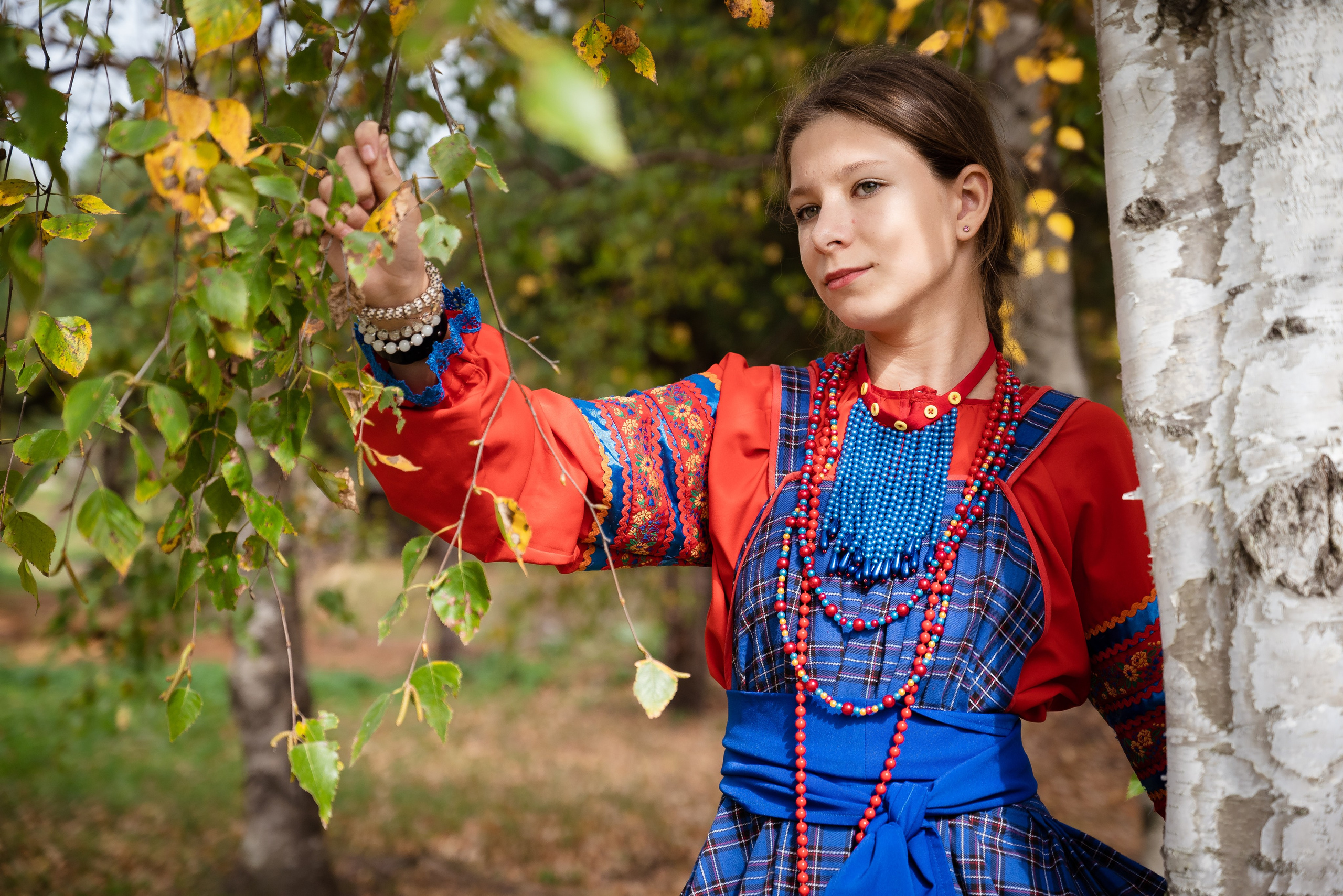 Славица и Верея