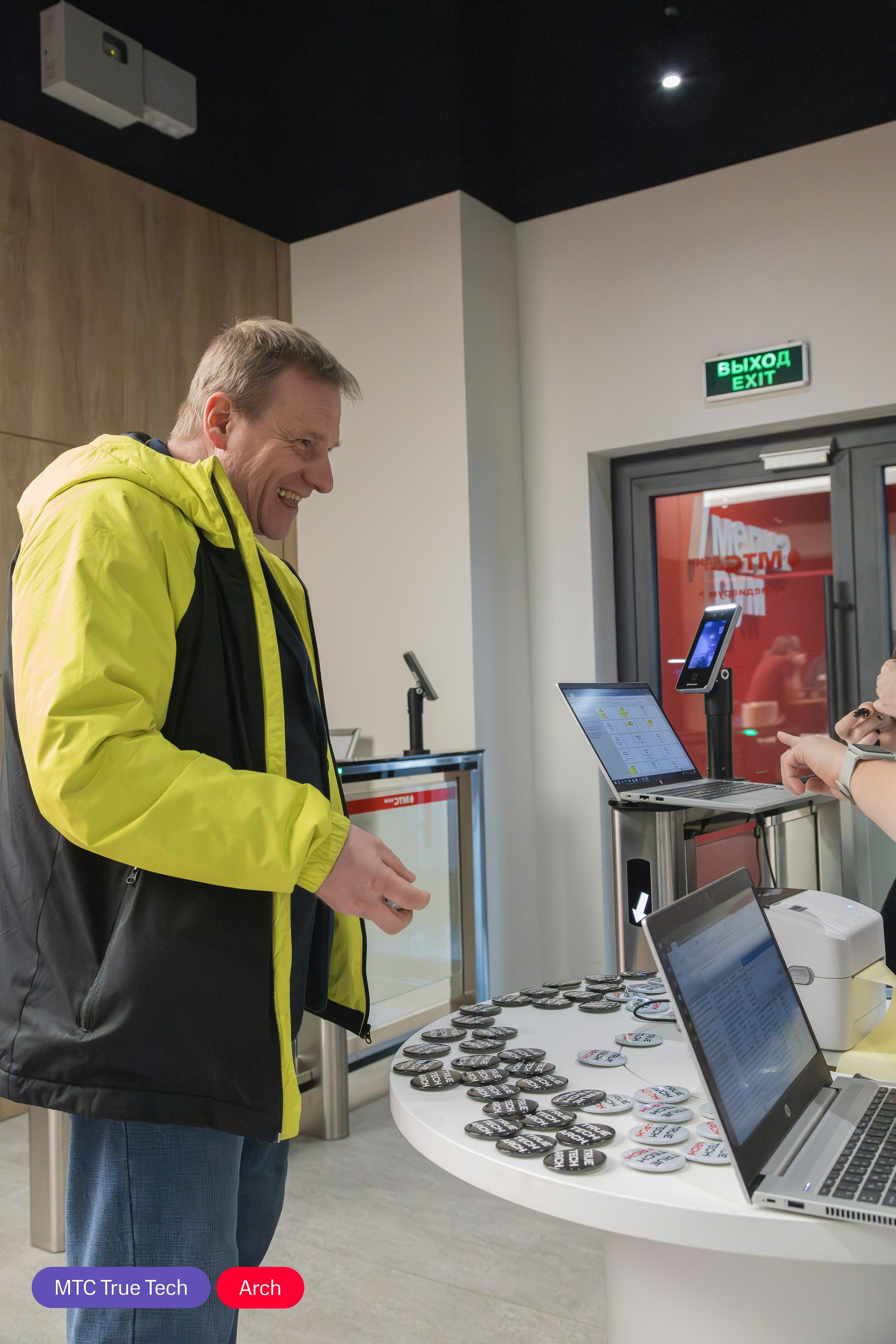 True Tech Arch #7. Анастасия, Фотограф женского портрета и беременности в стиле vogue