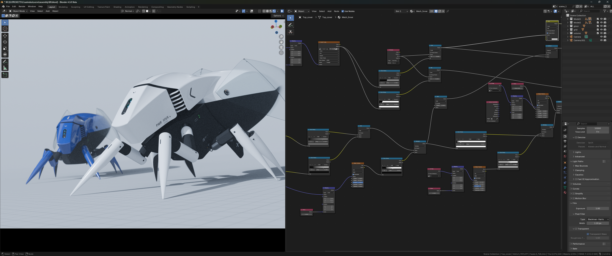 Cicadoidea. Concept & Industrial Design. Alexander Golubev