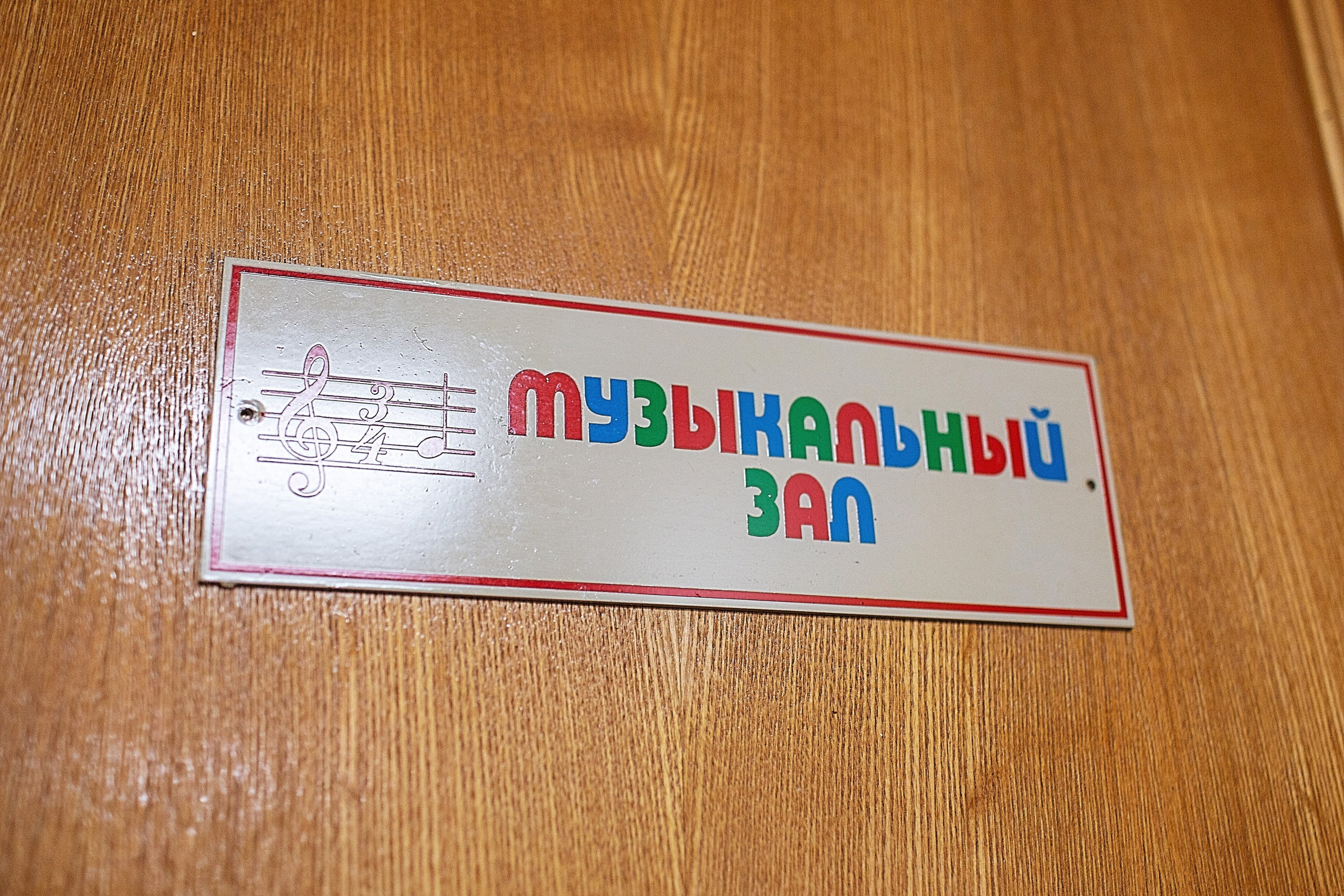 Выпускной фотоальбом 2025. Семейный фотограф в Санкт-Петербурге