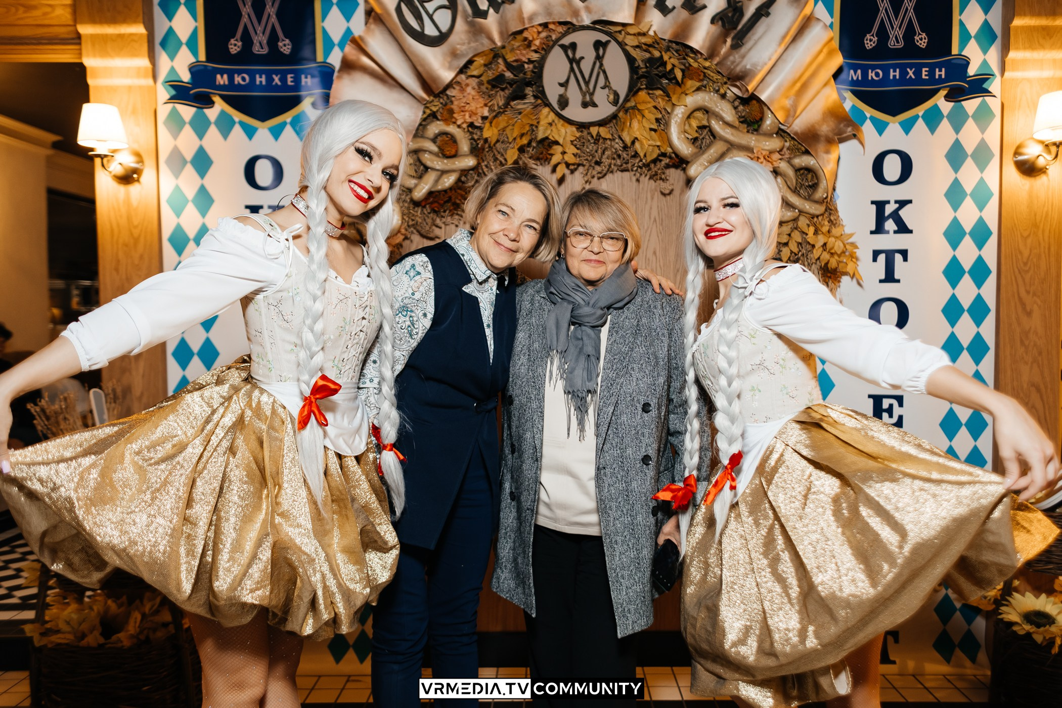 «Октоберфест» в ресторане «Мюнхен»