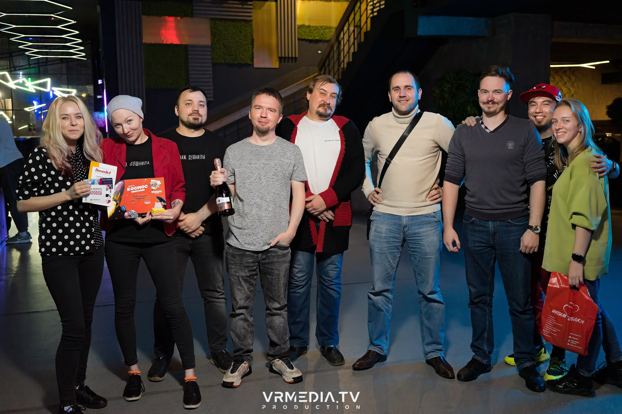 Эйнштейн Party в баре «Друзья»