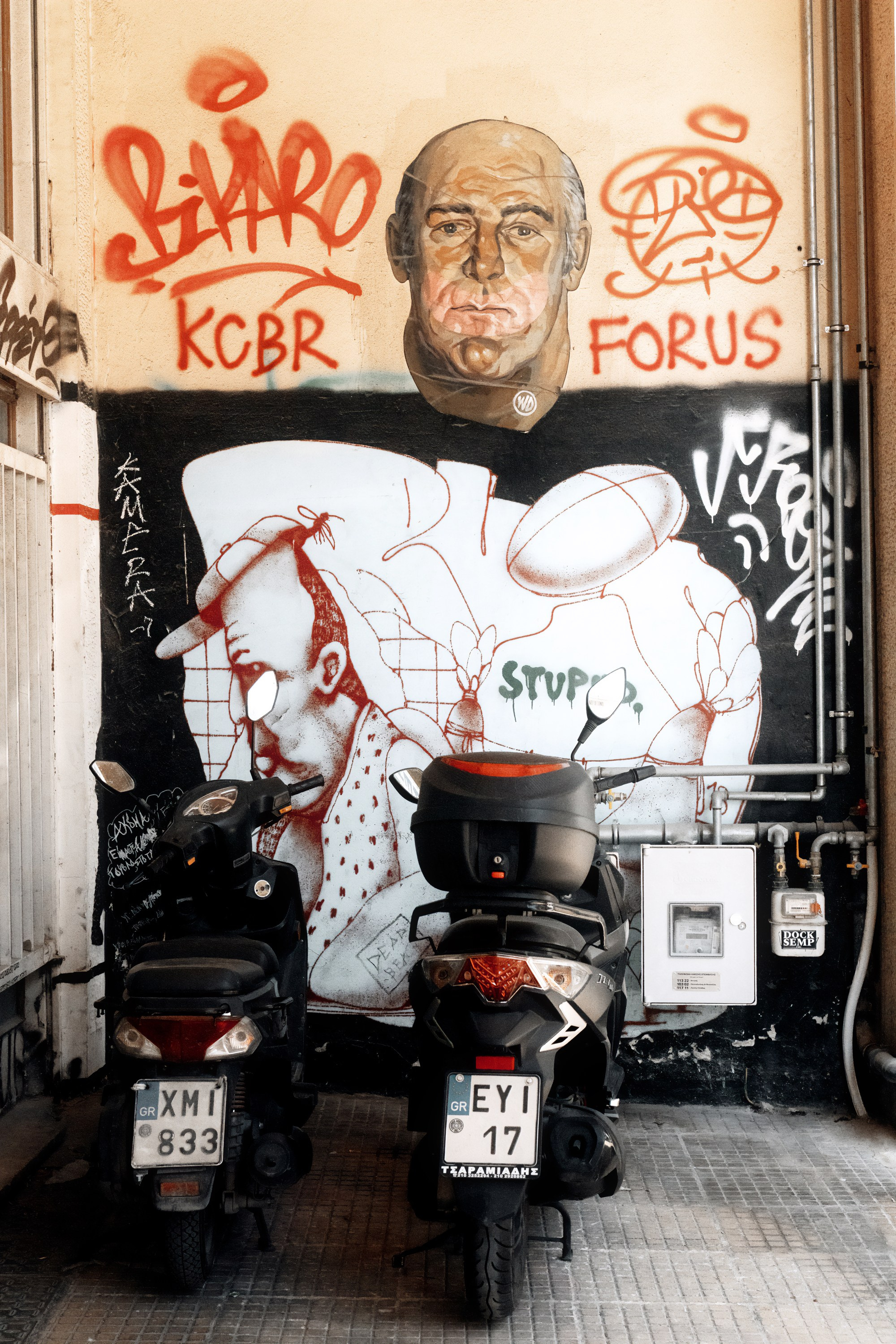 Турция, Греция, Иордания. Фотограф в Хабаровске. Фотография за 24 часа