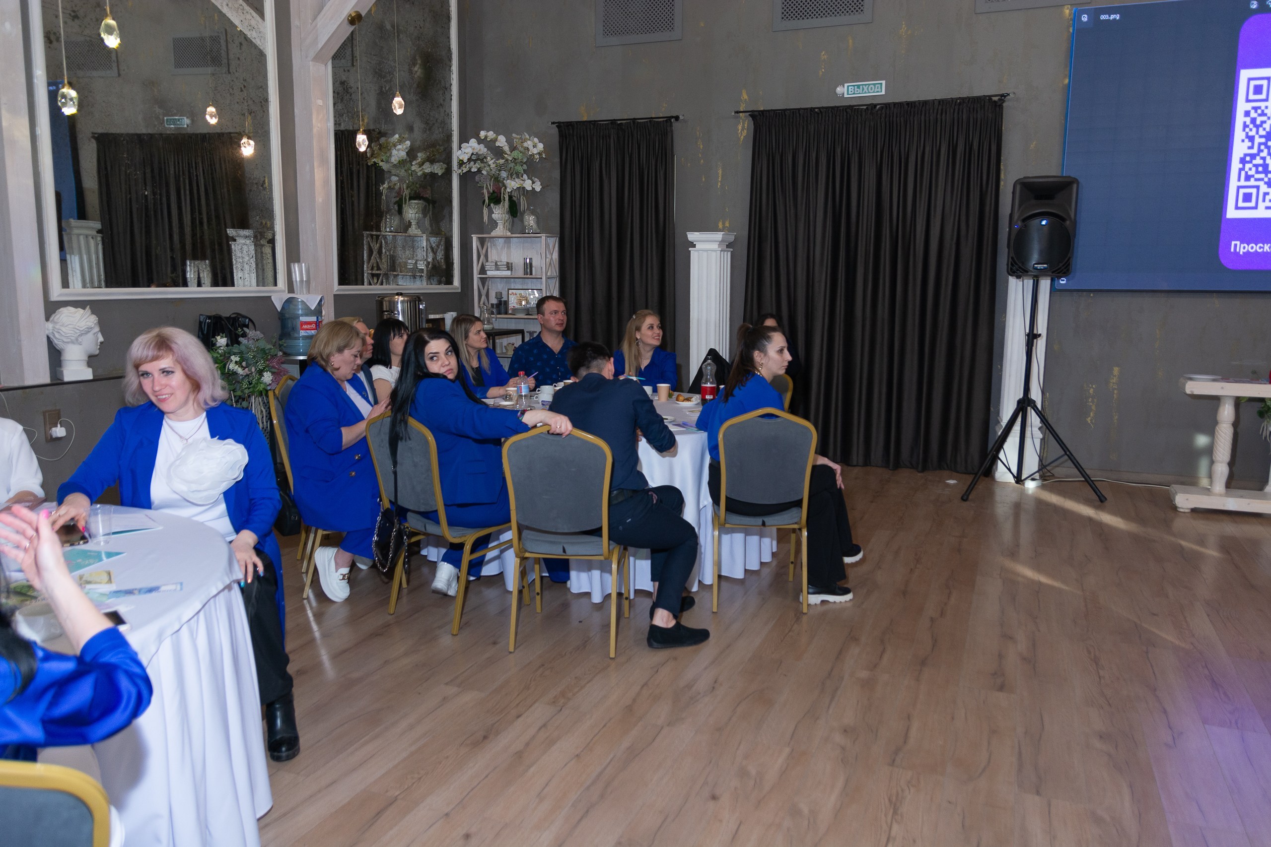 Мастер-класс Дмитрия Питерского