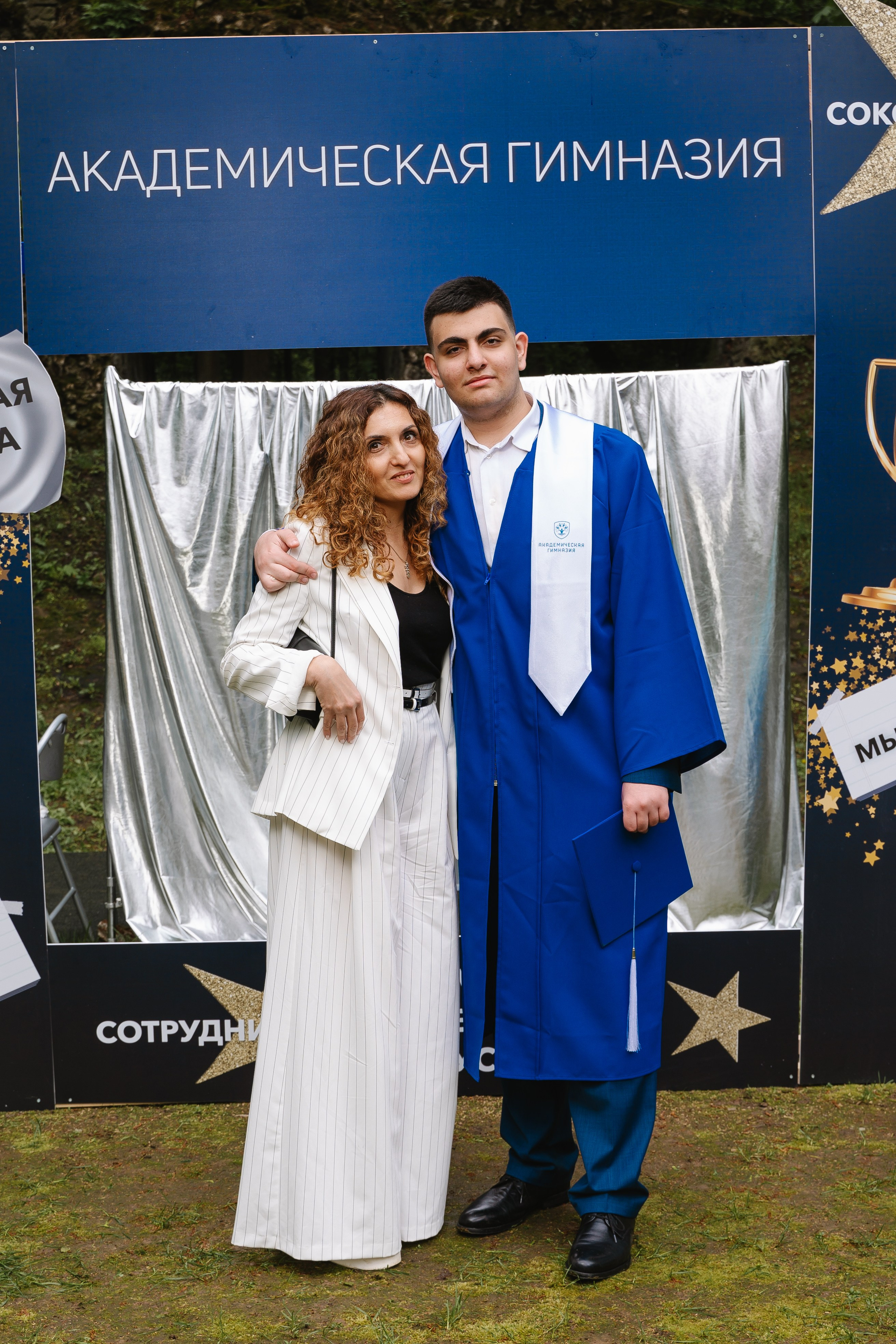 Академическая гимназия 11 класс|последний звонок. Фотограф — Ася Орехова