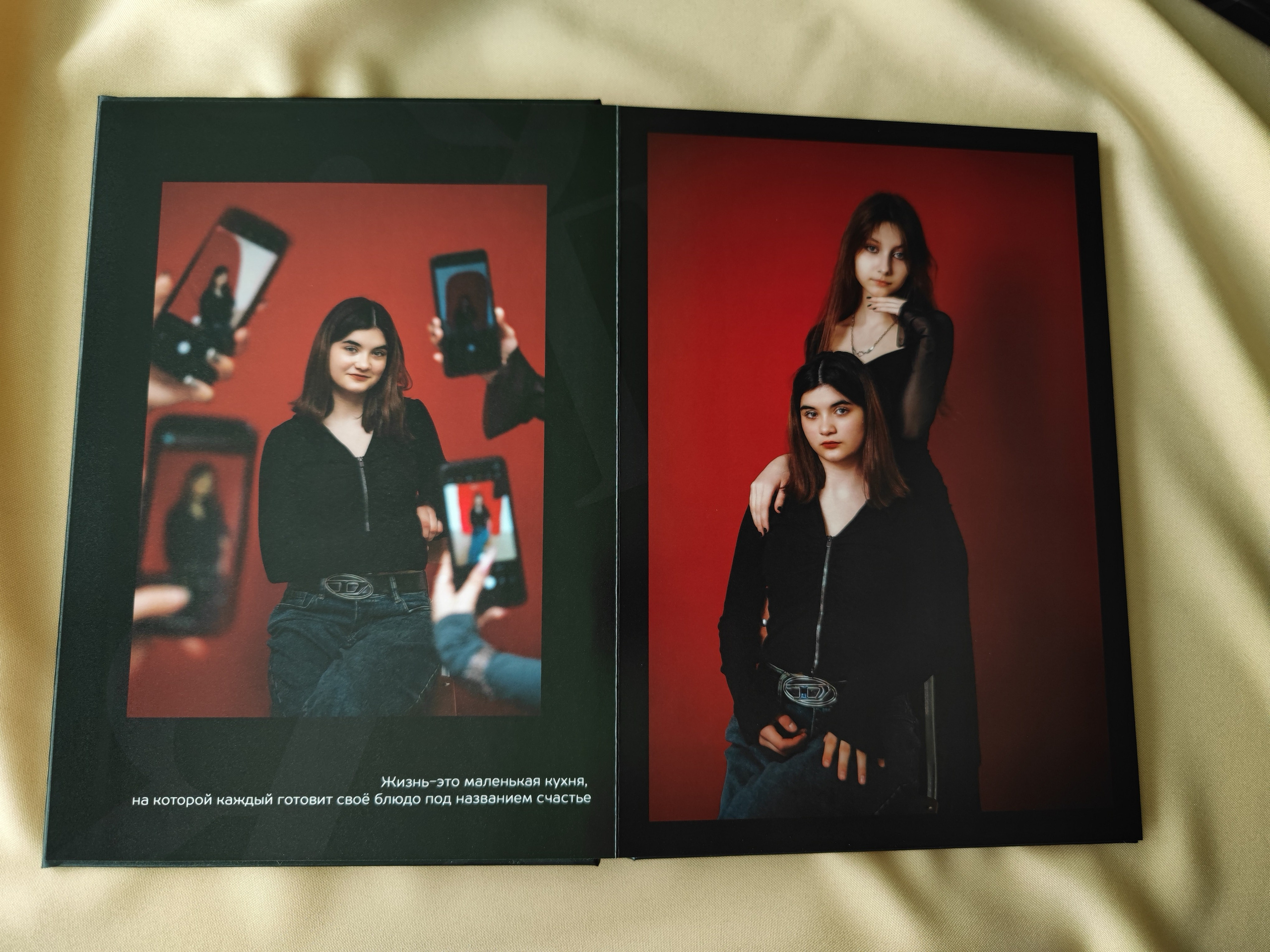 Классика 5. Ольга Плаксина фотограф в Саратове