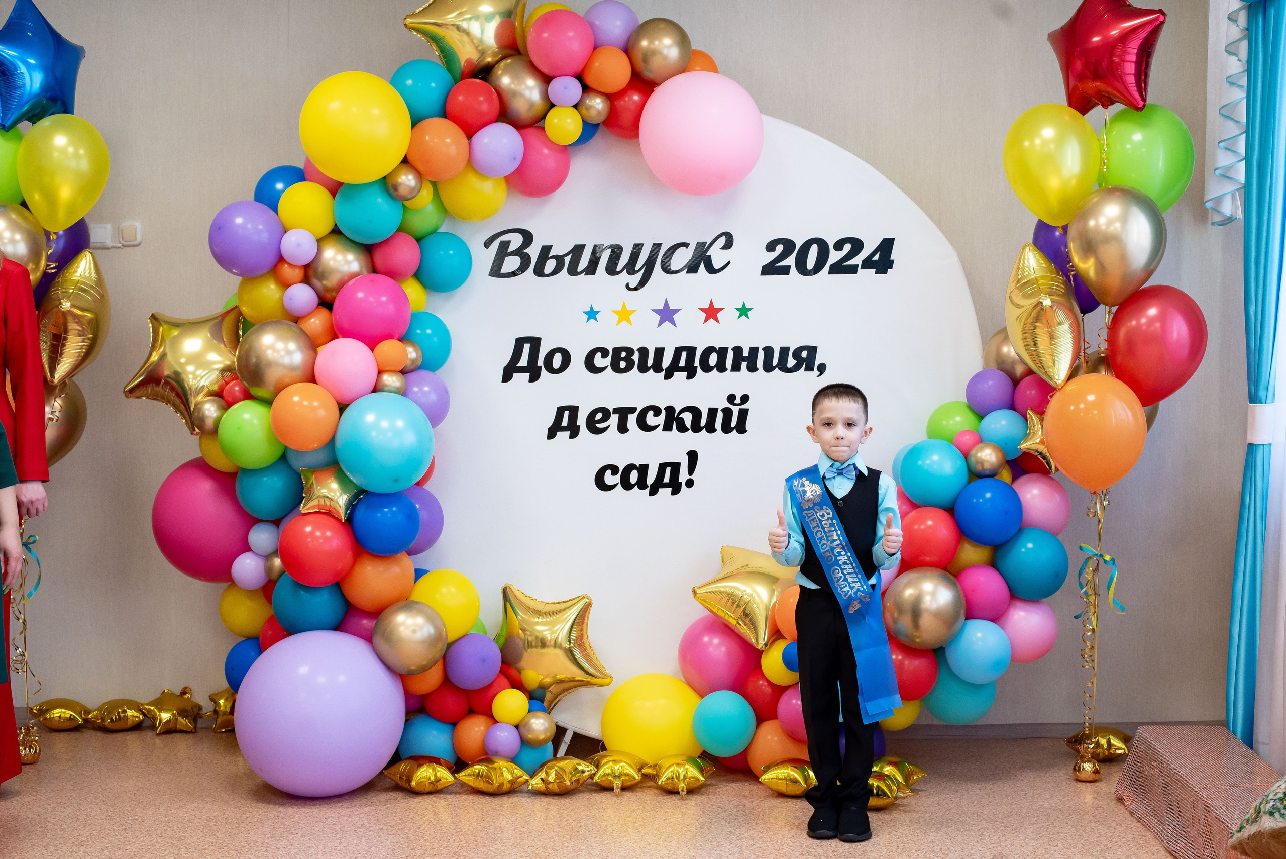 ДС 21, 2024 г. Фотограф в г. Нижневартовск Александра Гриценко