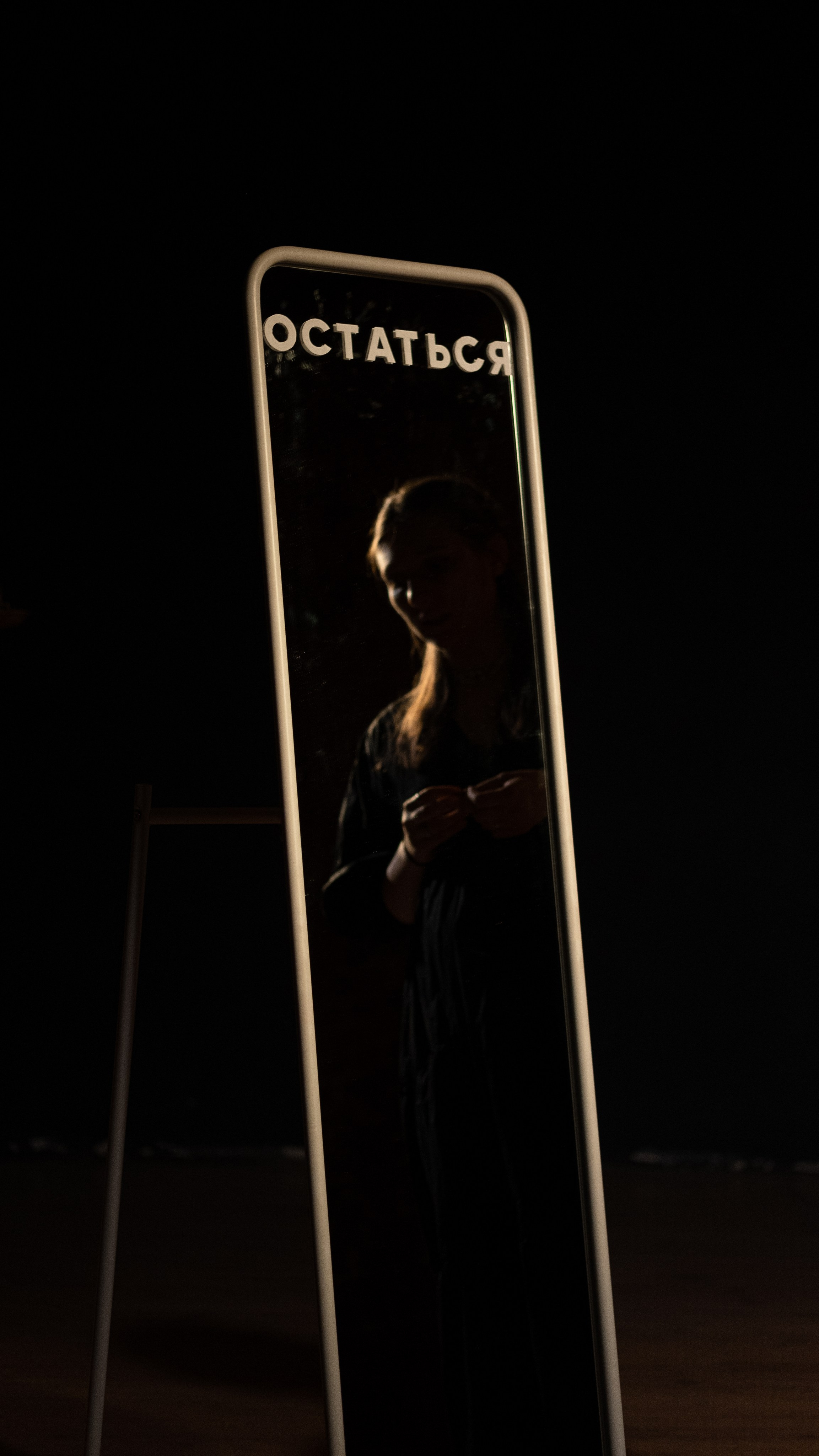 ЦТМ. LIYALEE PHOTO