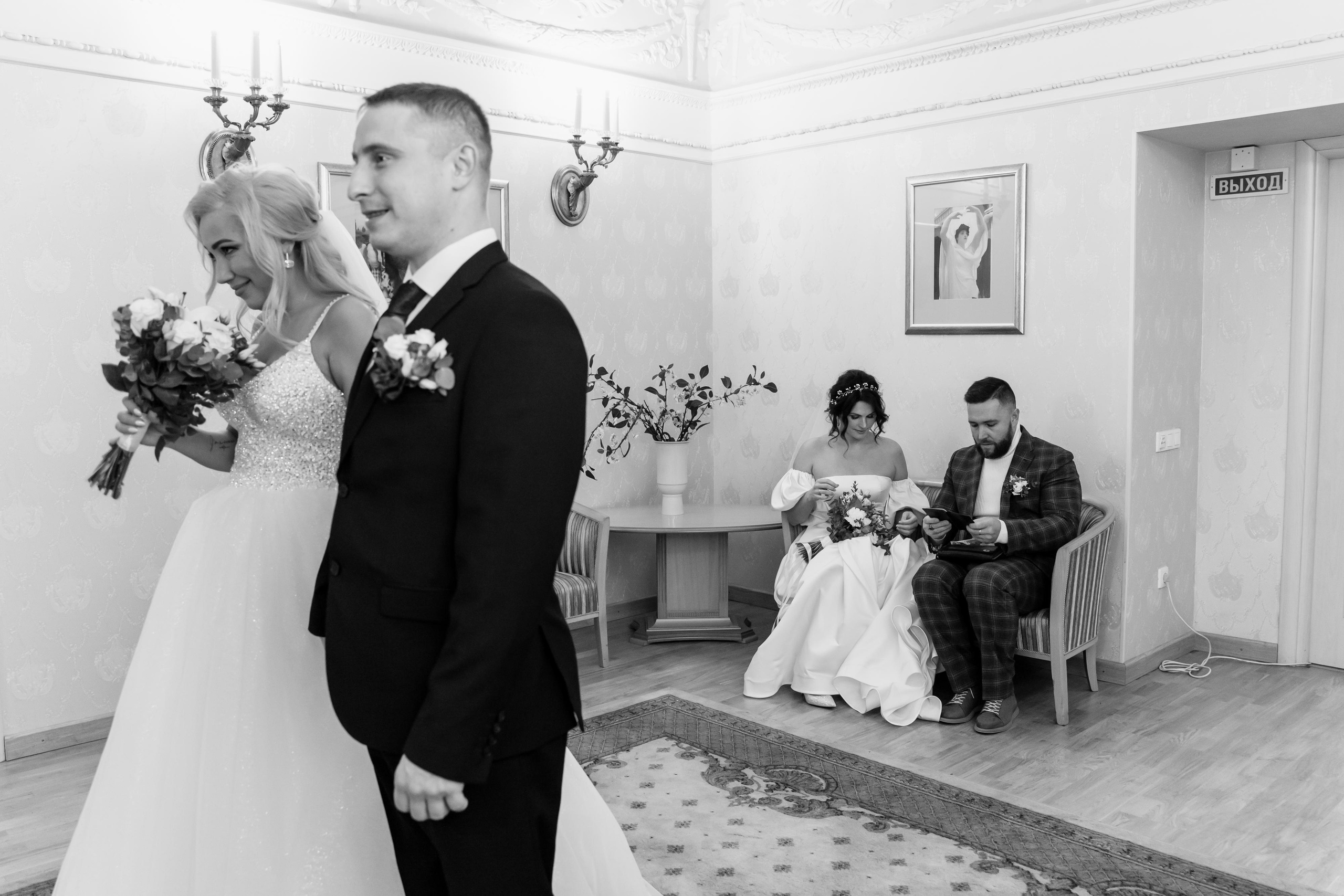 Оля и Паша. Свадебная съемка. Фотограф Анастасия Арланцева