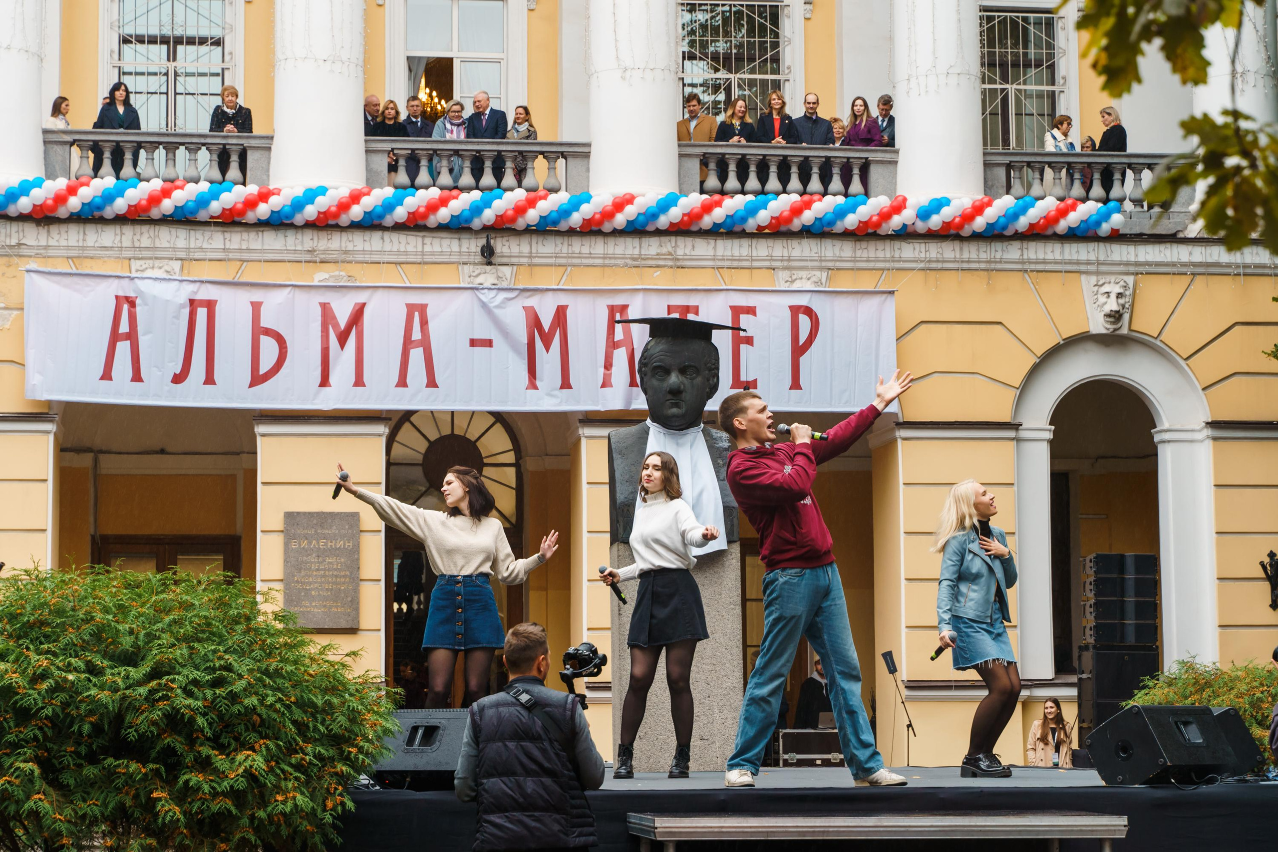 Репортаж. Фотограф Анастасия Арланцева