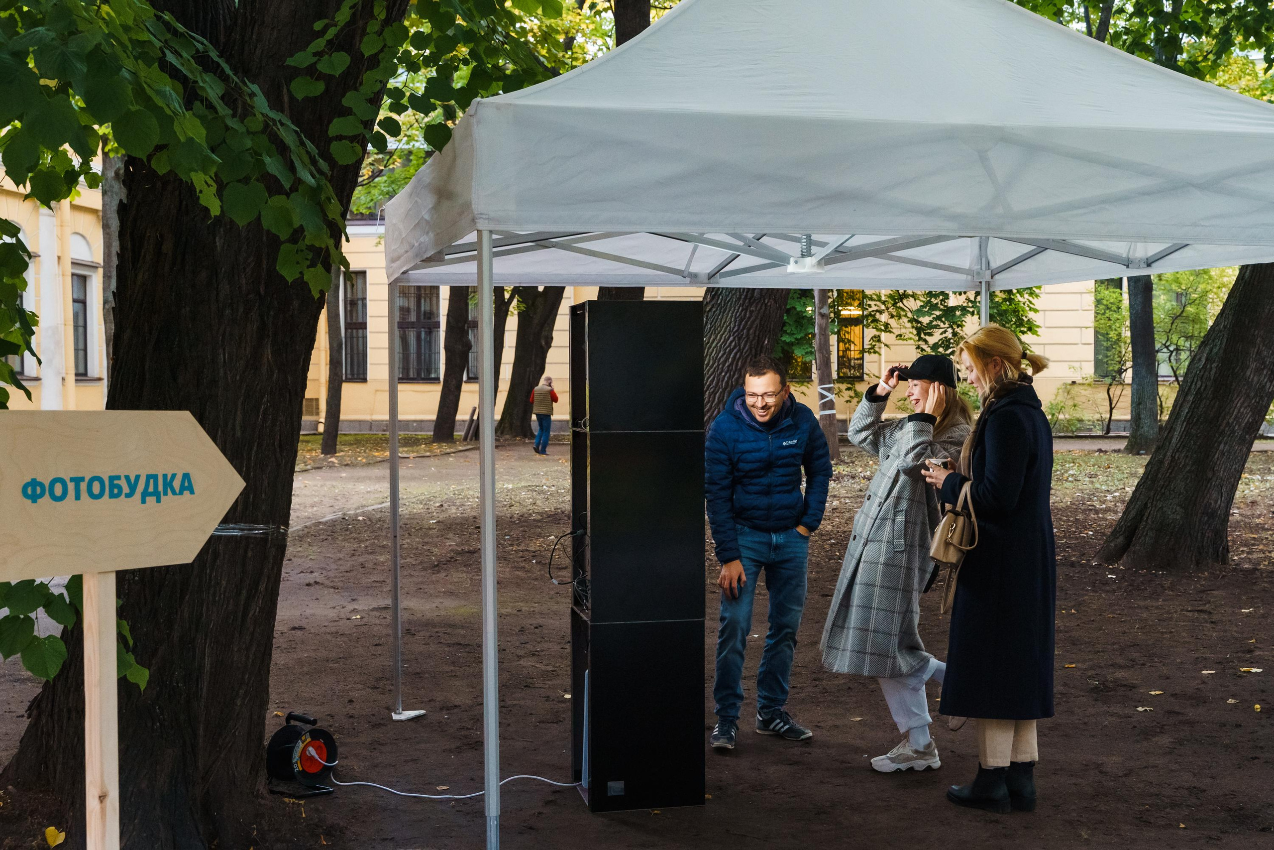 День Первокурсника в СПбГЭУ. Репортажная съемка. Фотограф Анастасия Арланцева