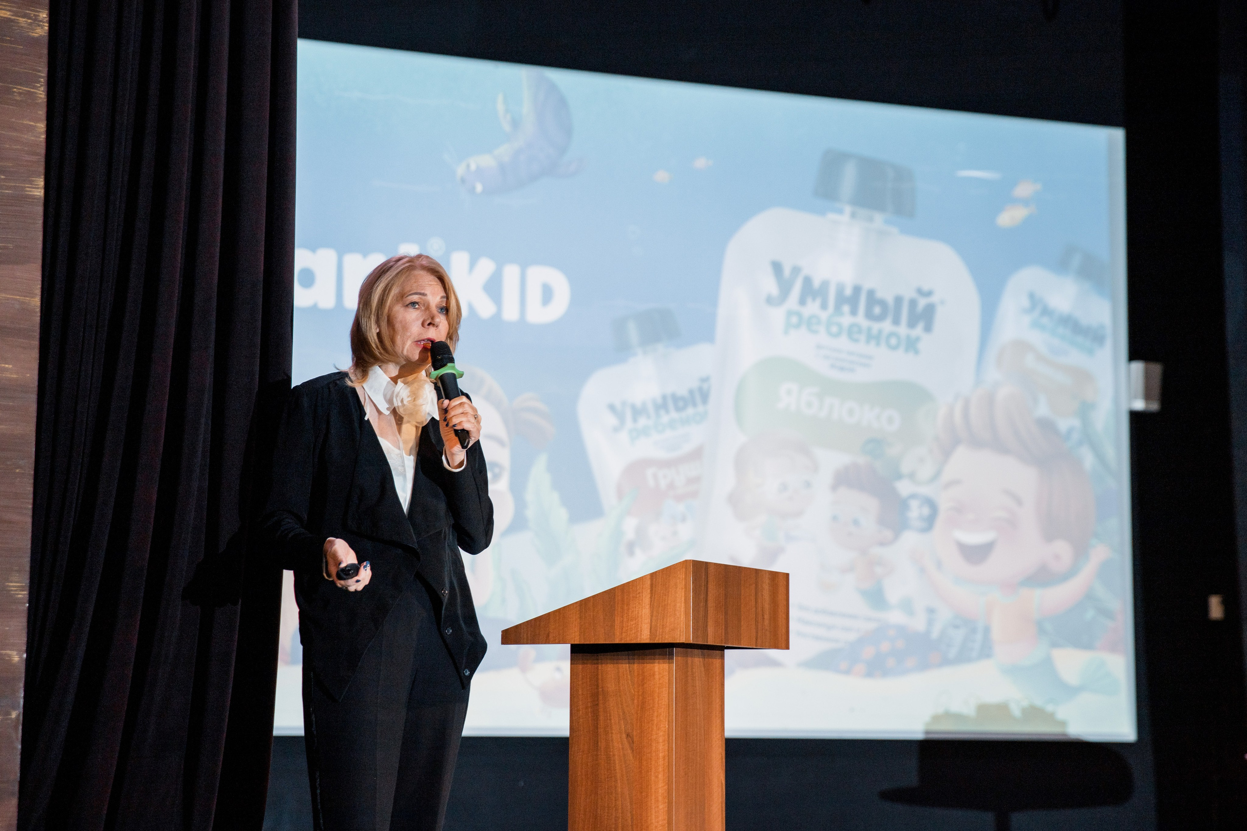 Конференция для мам. Репортажный и портретный фотограф в Екатеринбурге Гизатуллин Марат