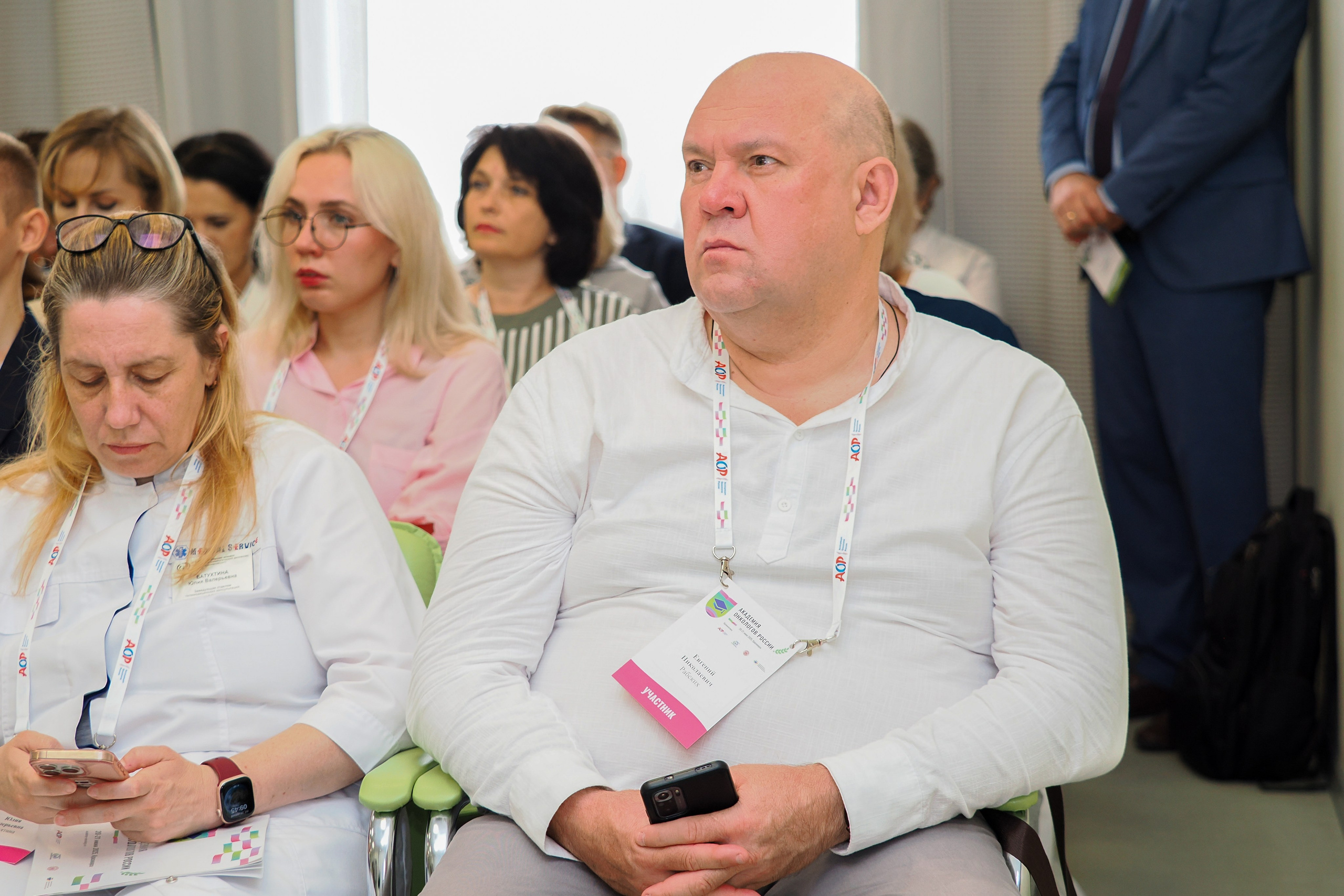 Академия Онкологов России. Репортажный фотограф Алексей Козьмин