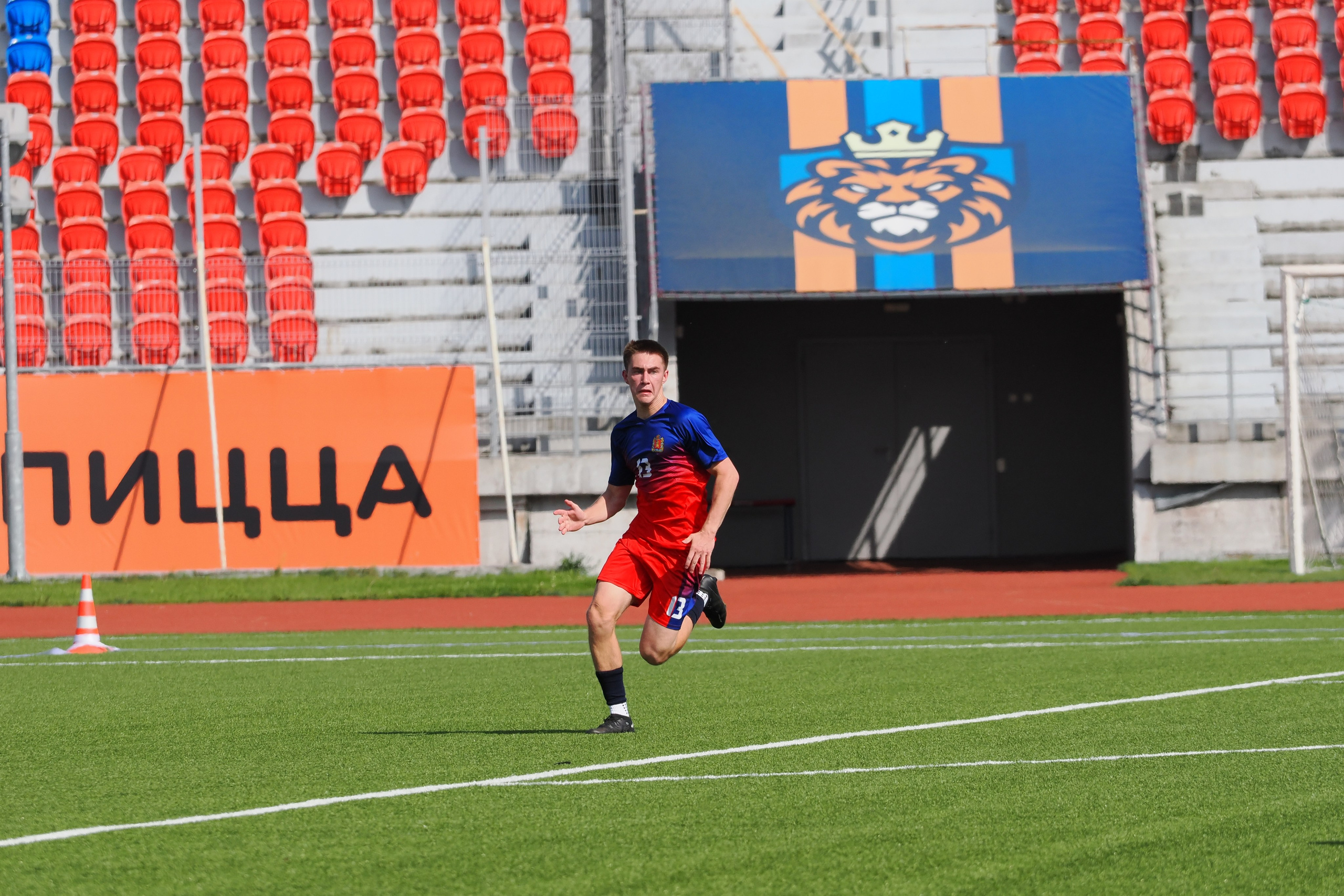 Всероссийские соревнования по русской лапте. Репортажный фотограф Алексей Козьмин