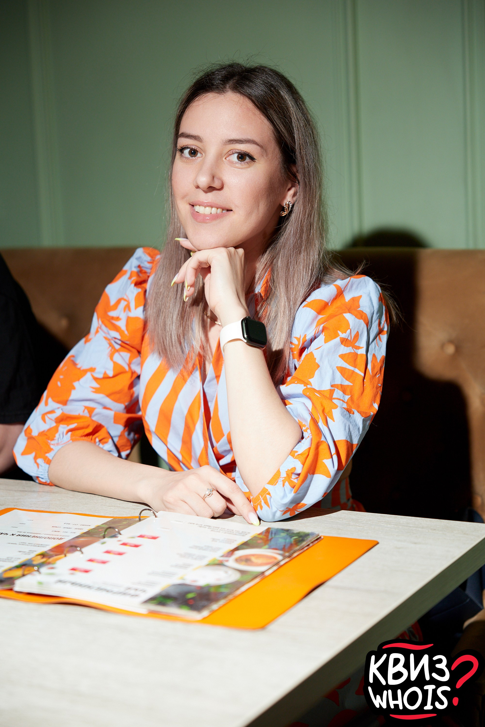 КВИЗ | Ху Из 14/05. Главная