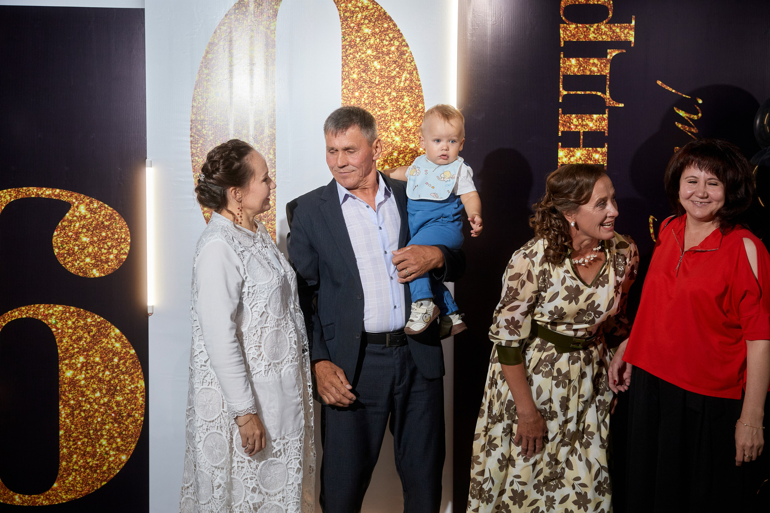 ALEXANDR | BAL'ZAM | 3.08. Главная