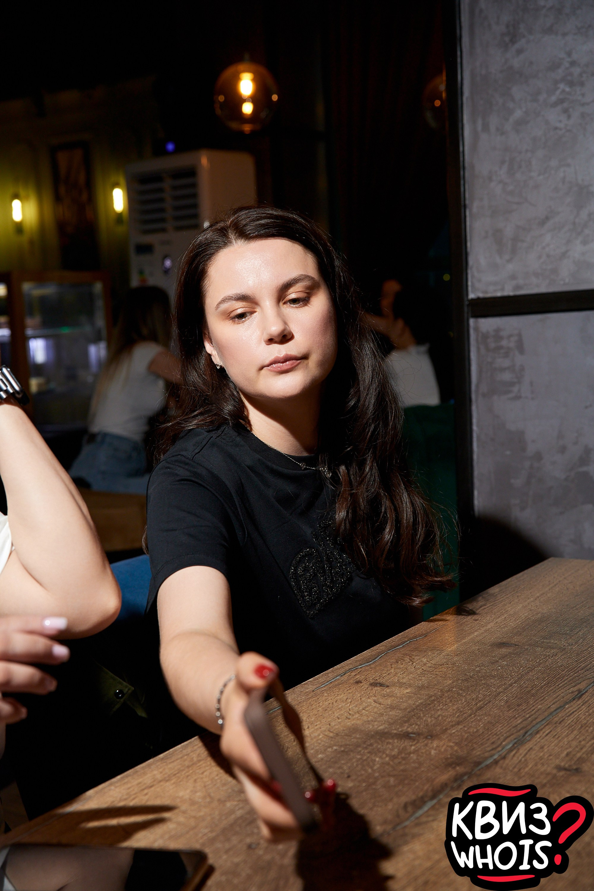 КВИЗ | Ху Из 14/05. Главная