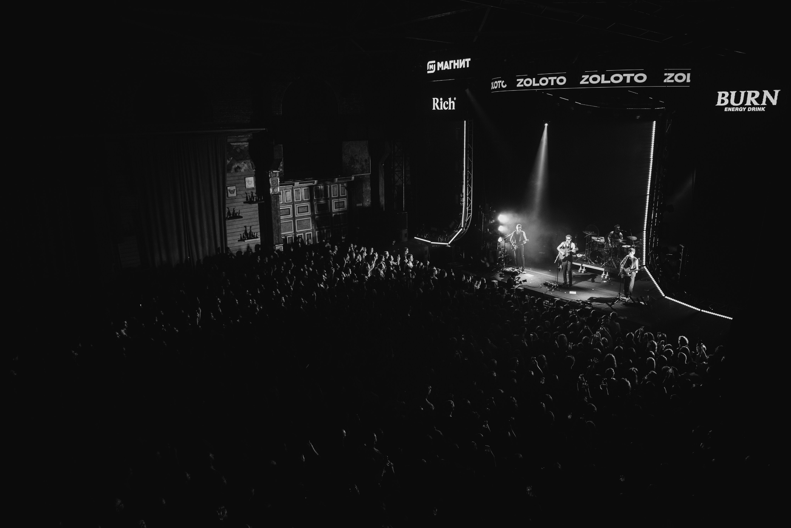 ZOLOTO. MuzBit Unlock Tour’25 Saint-Petersburg. RUSLAN ROZANOV