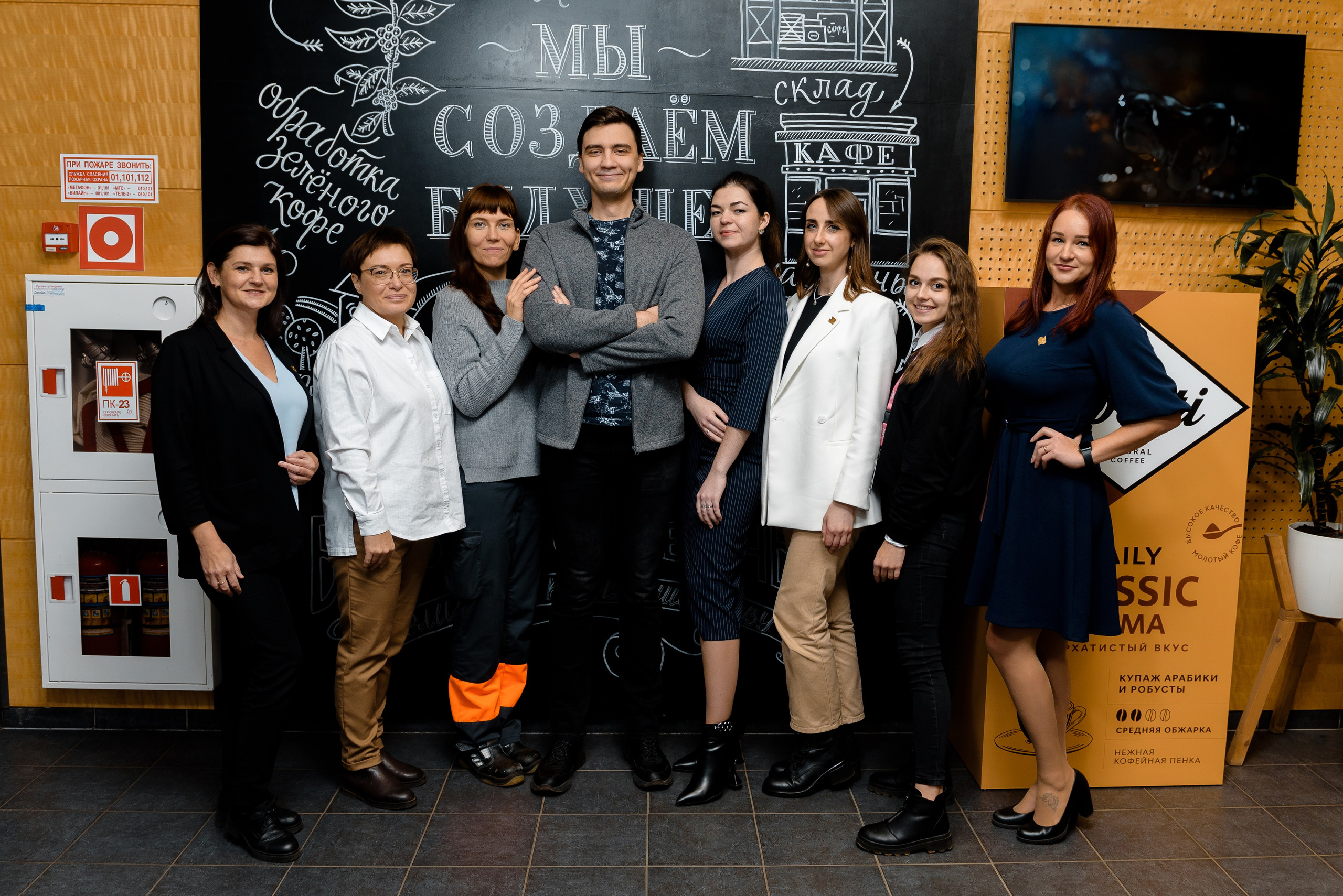 ЗАВОД PAULIG. РЕПОРТАЖНЫЙ И БИЗНЕС ФОТОГРАФ В МОСКВЕ, ЕГОР НИКОЛАЕВ